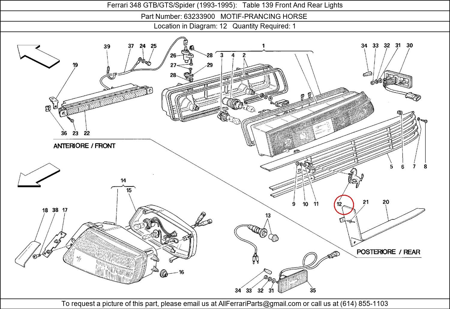 Ferrari Part 63233900