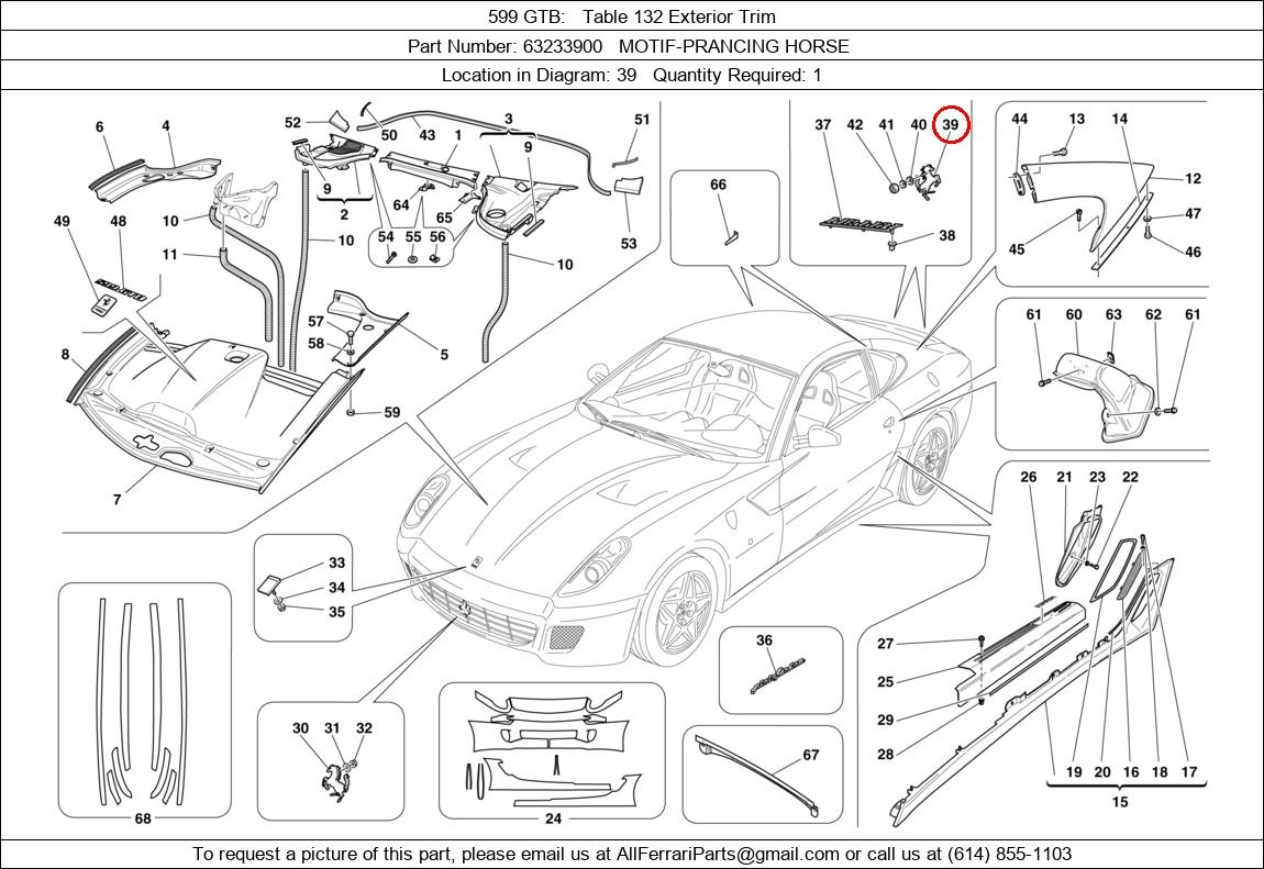 Ferrari Part 63233900