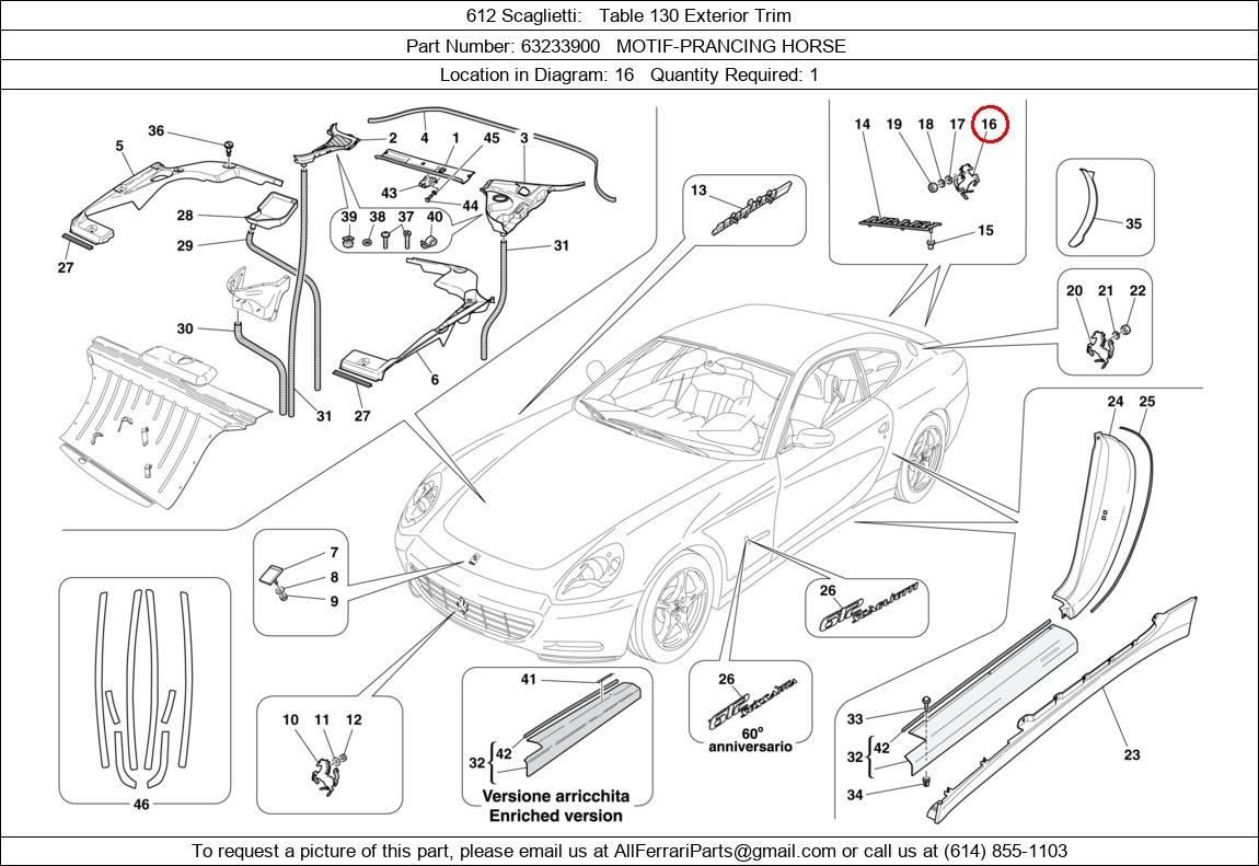 Ferrari Part 63233900