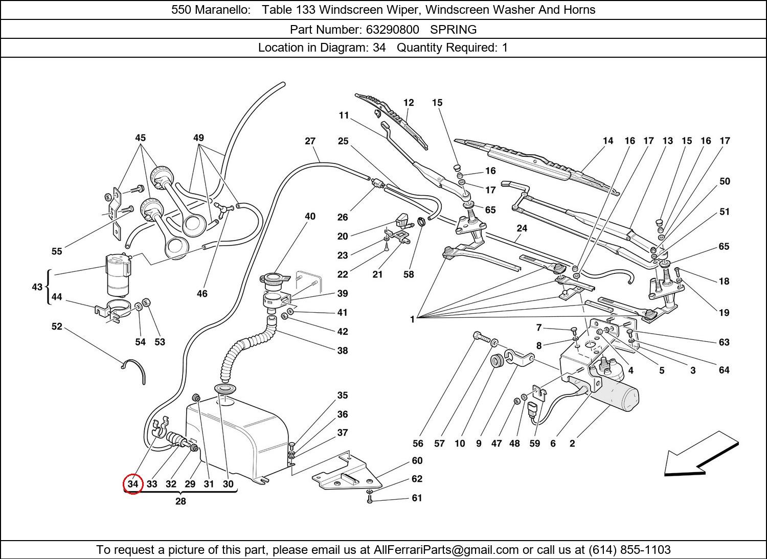 Ferrari Part 63290800