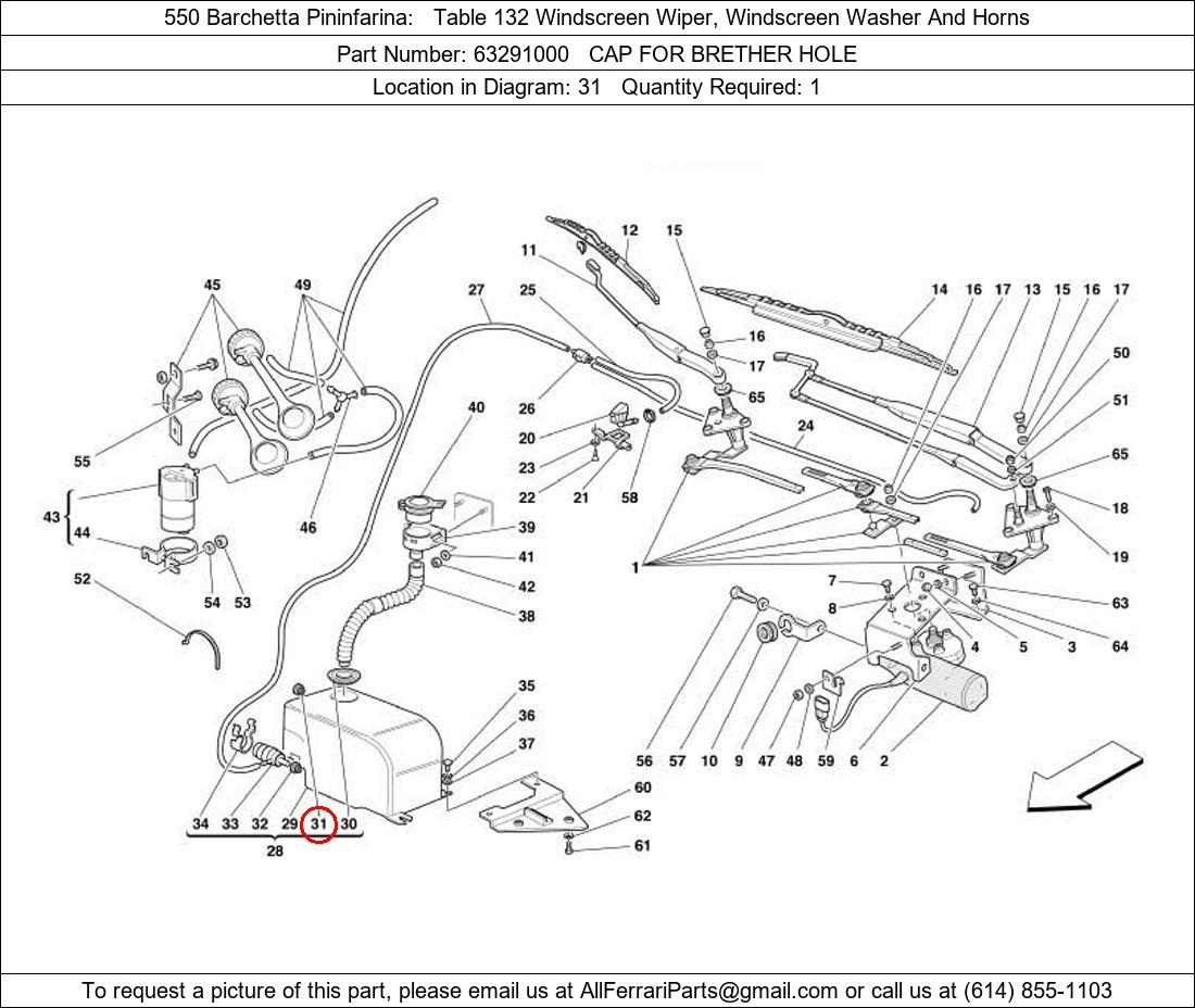 Ferrari Part 63291000