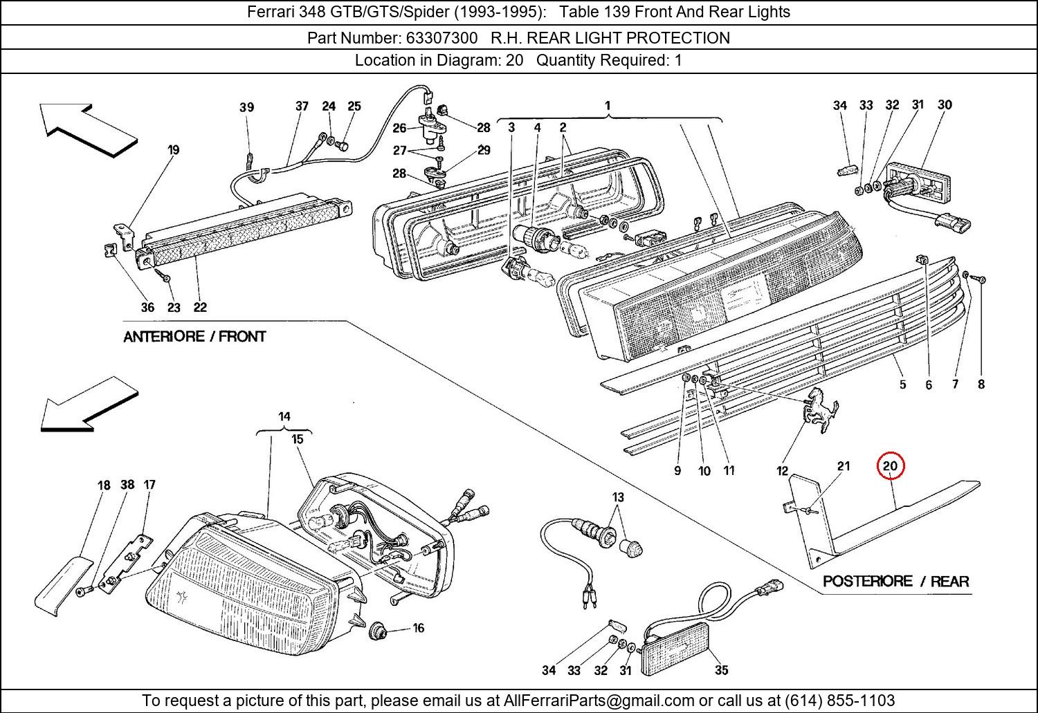 Ferrari Part 63307300