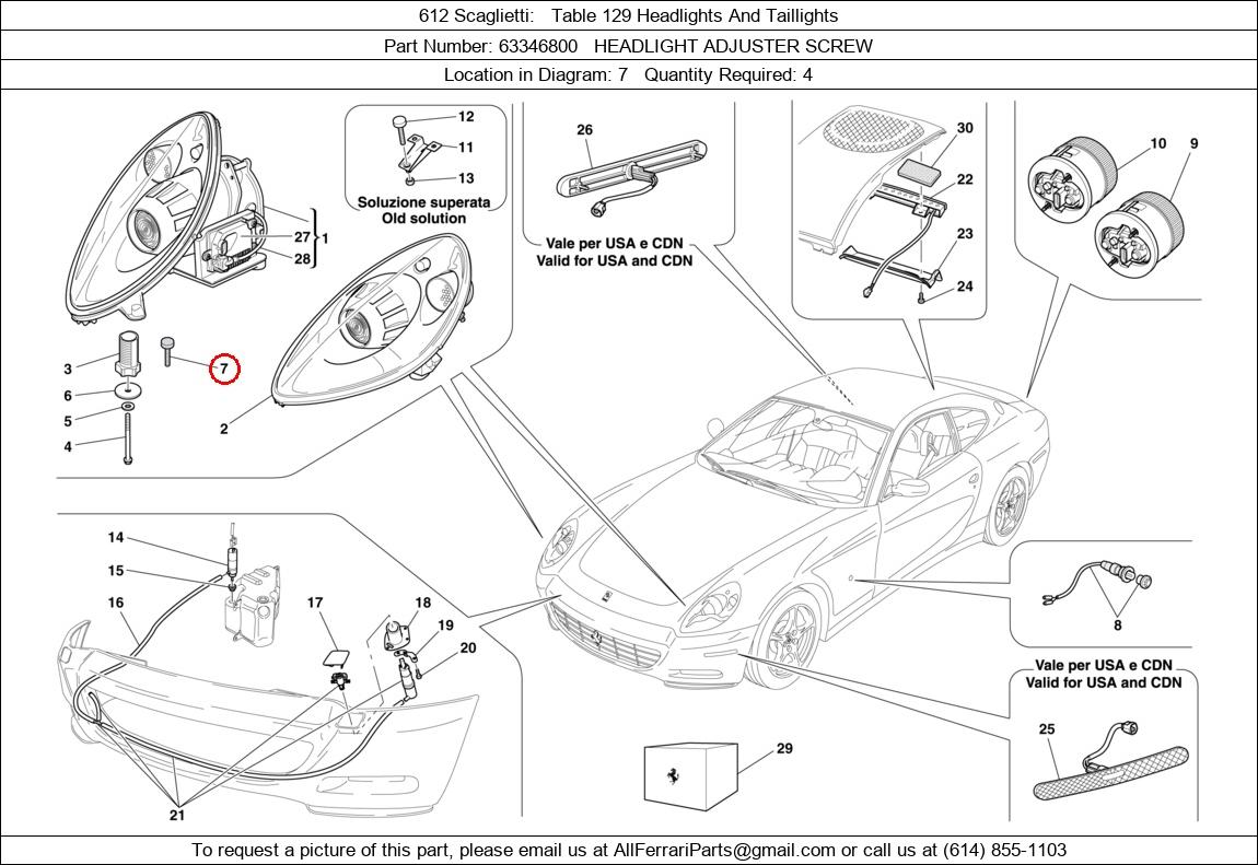 Ferrari Part 63346800