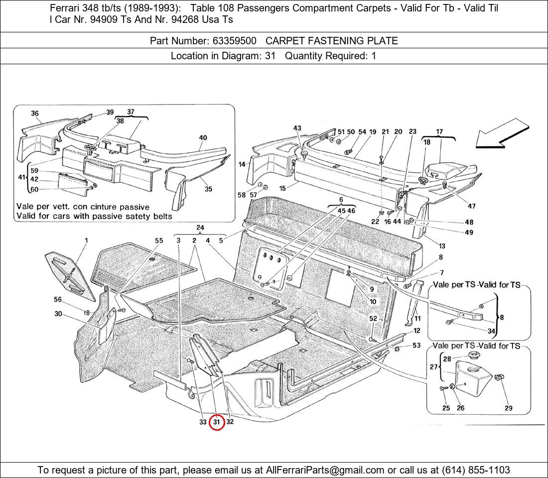 Ferrari Part 63359500