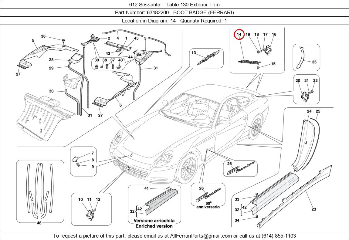 Ferrari Part 63482200