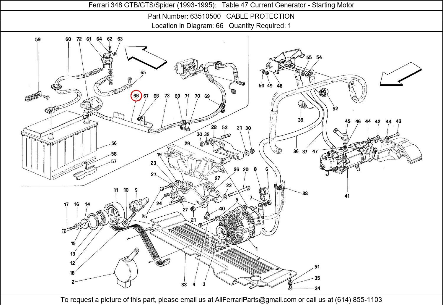 Ferrari Part 63510500