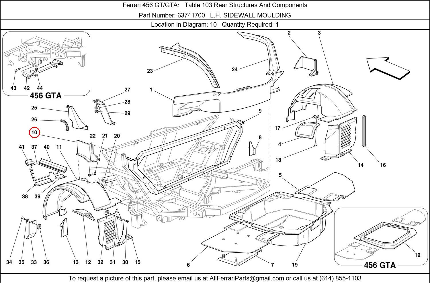 Ferrari Part 63741700