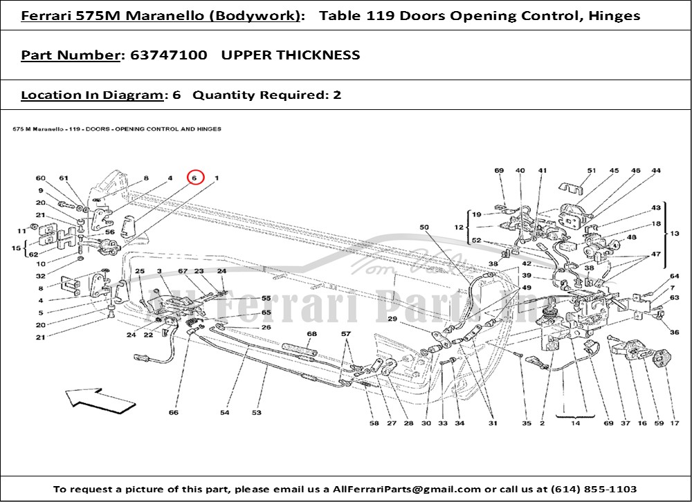 Ferrari Part 63747100