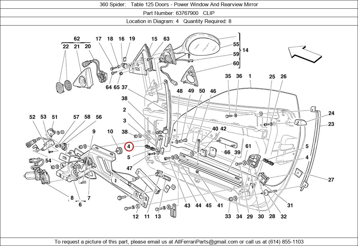 Ferrari Part 63767900