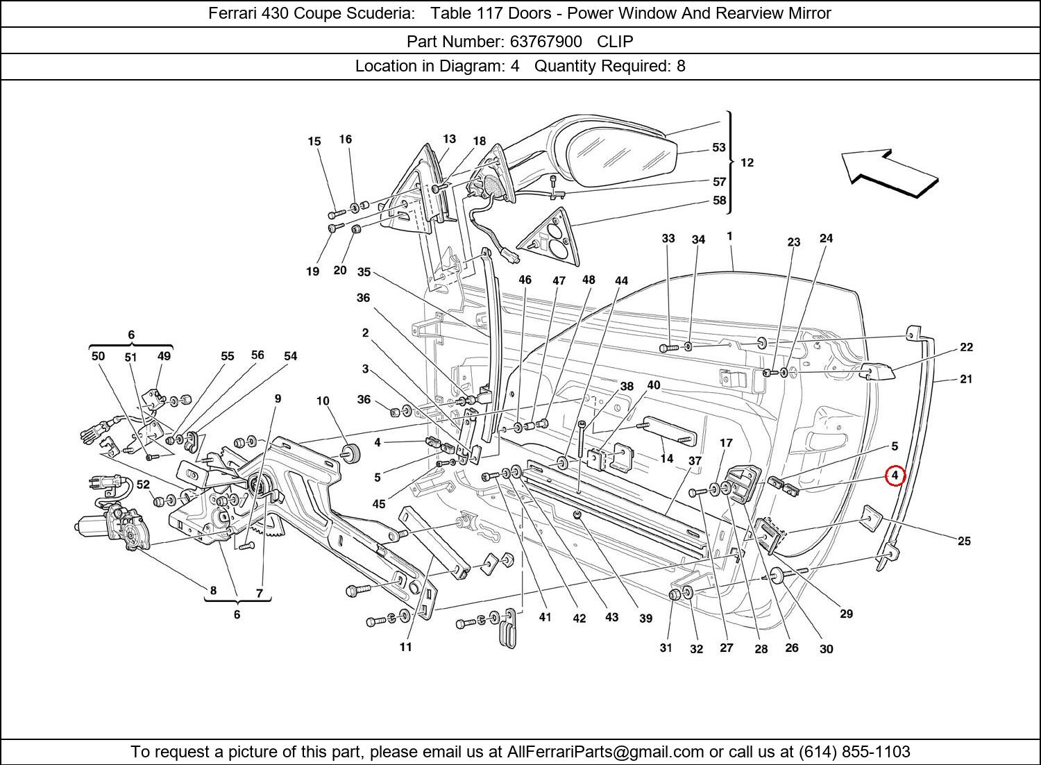 Ferrari Part 63767900