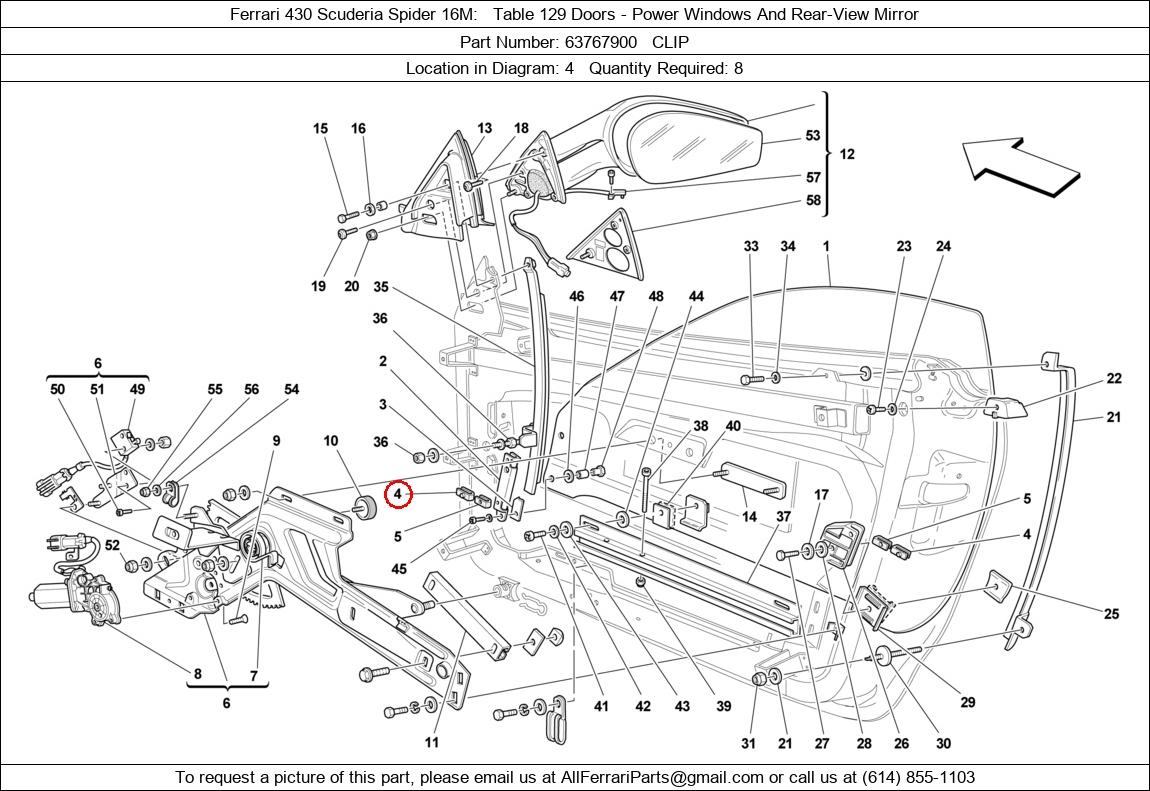 Ferrari Part 63767900