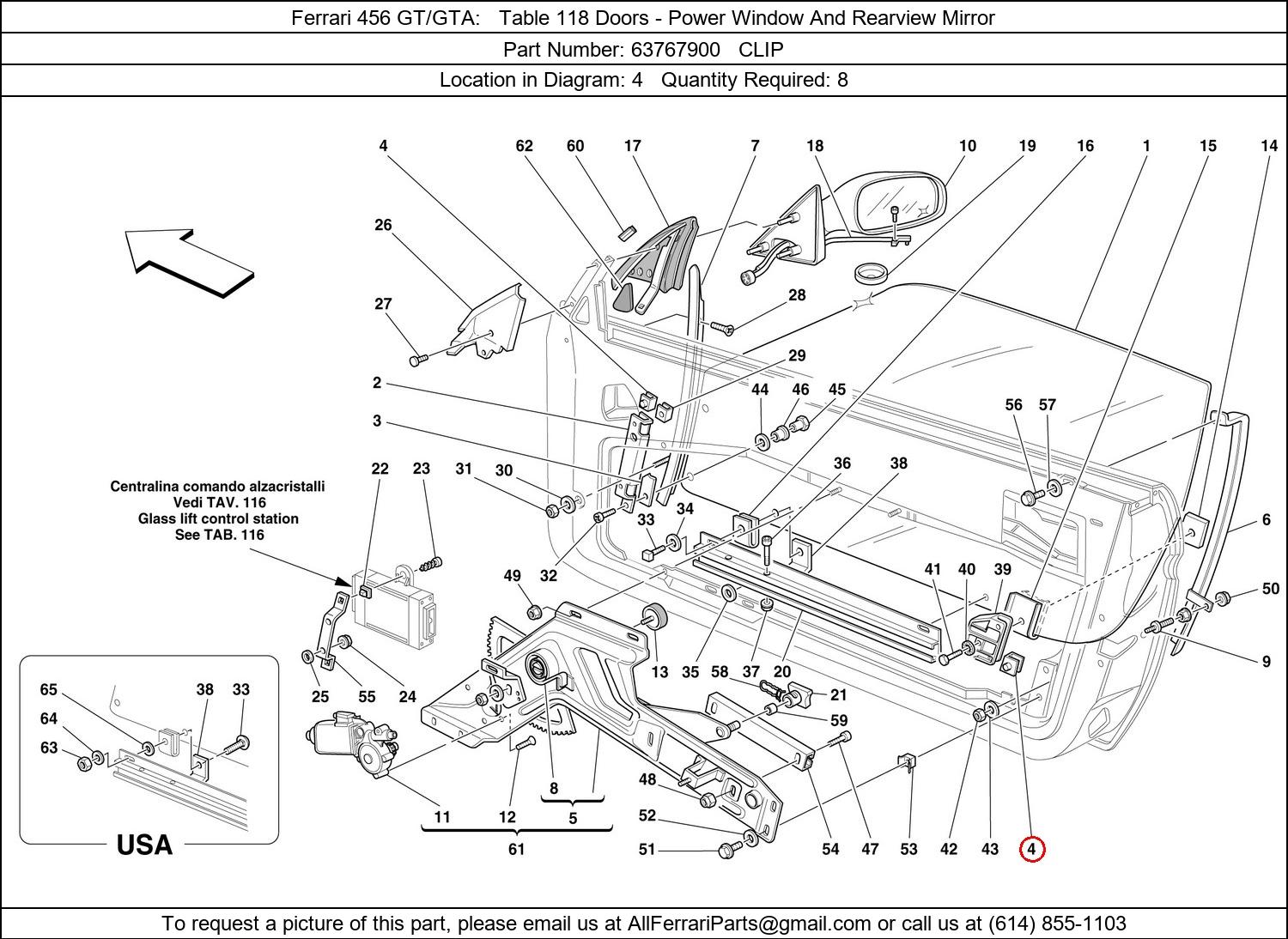 Ferrari Part 63767900