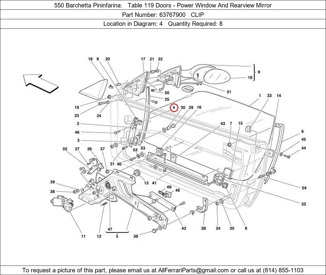 Ferrari Part 63767900