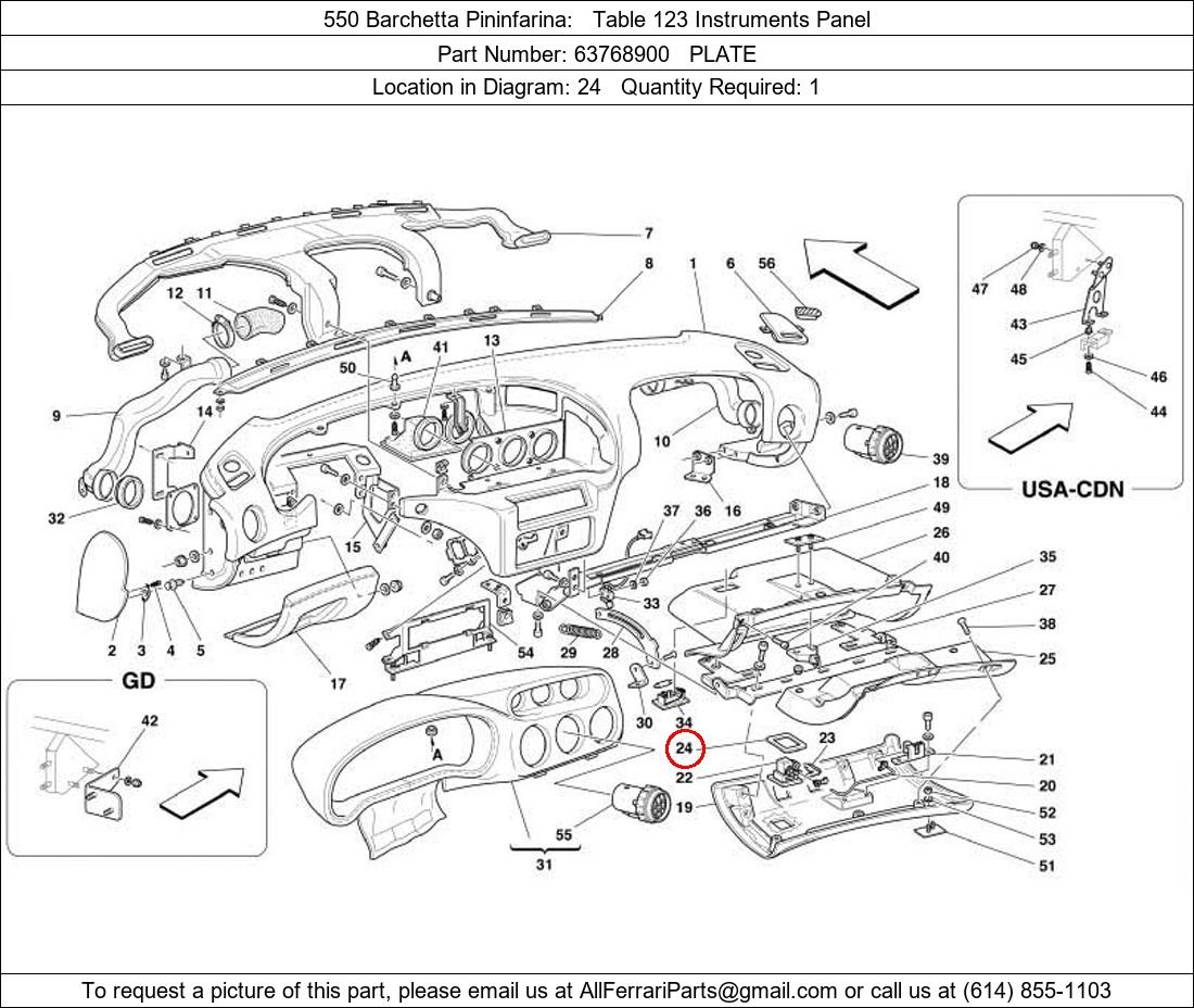 Ferrari Part 63768900