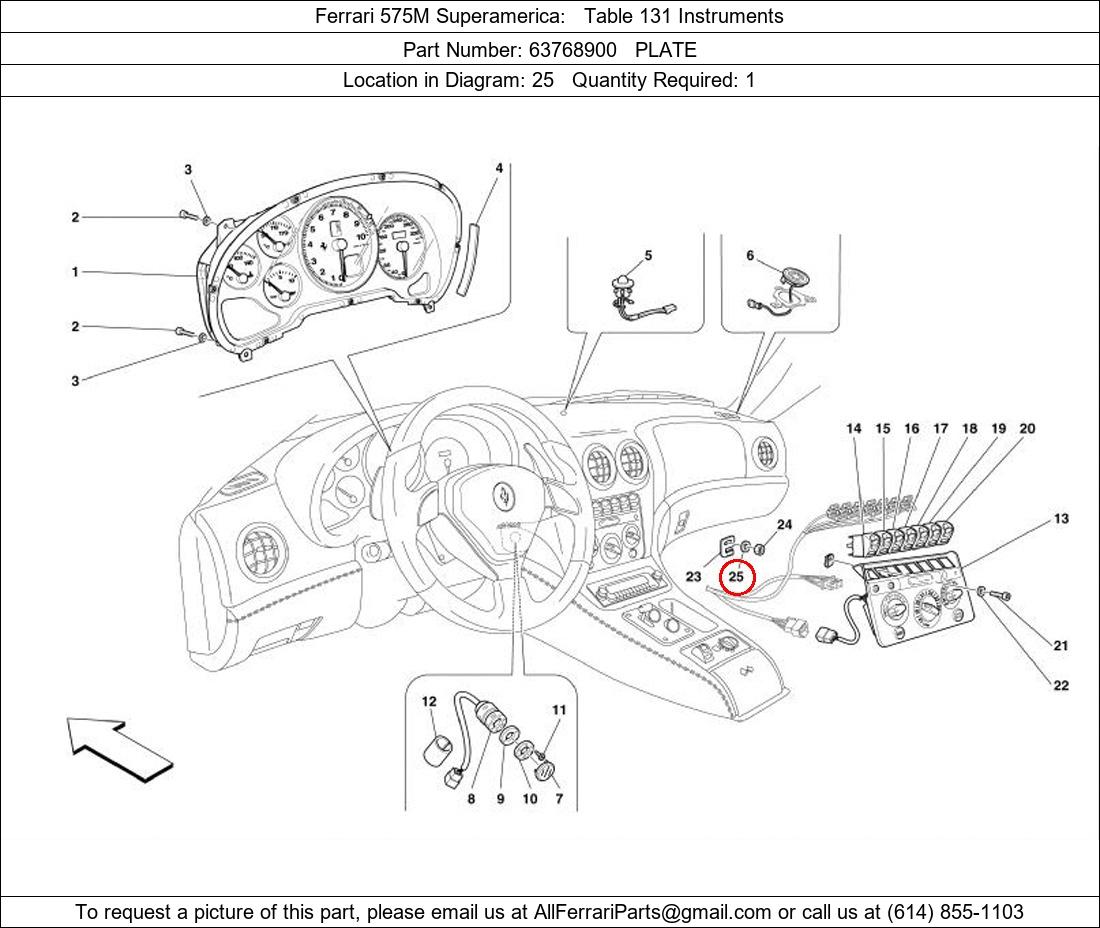 Ferrari Part 63768900