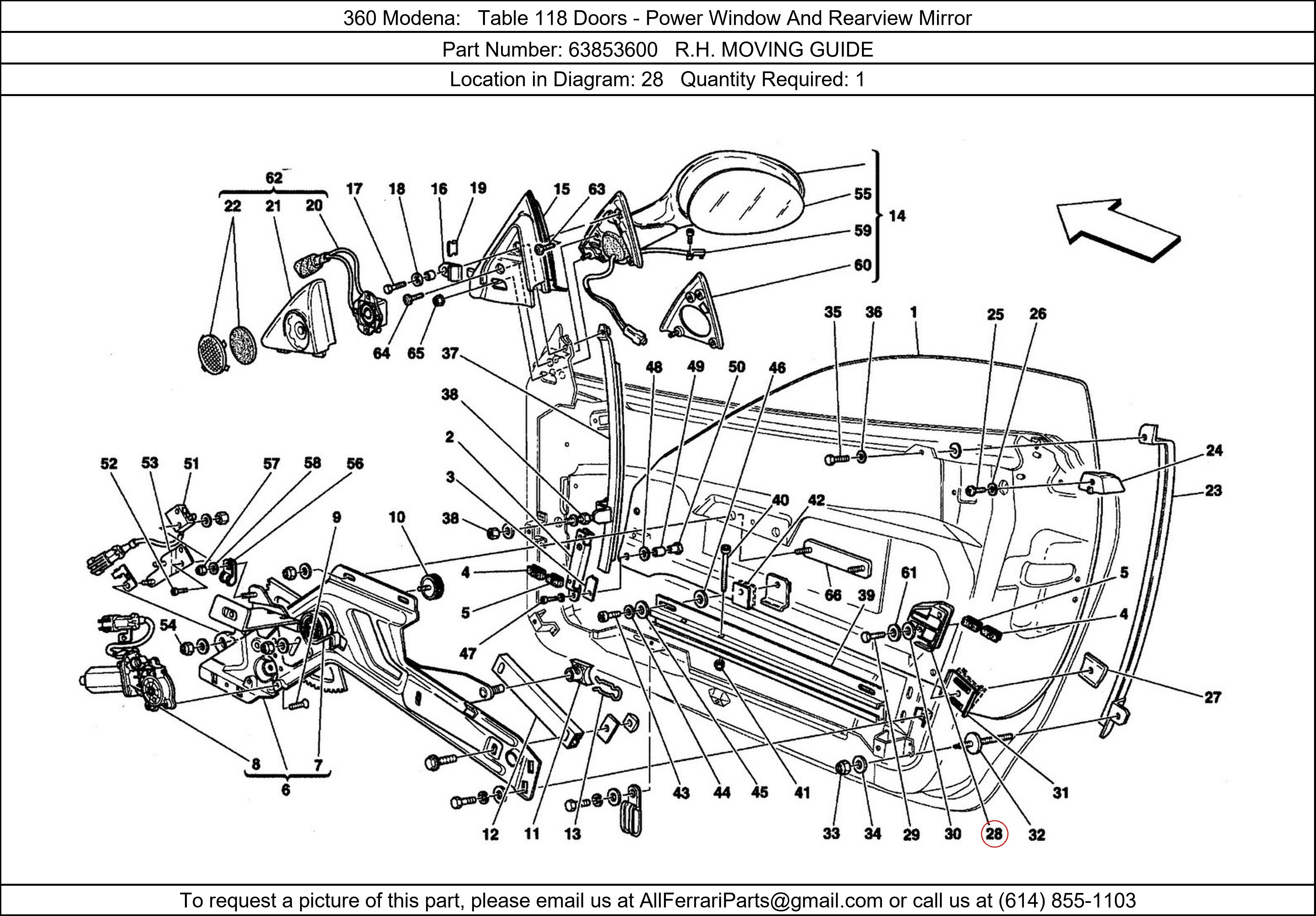 Ferrari Part 63853600