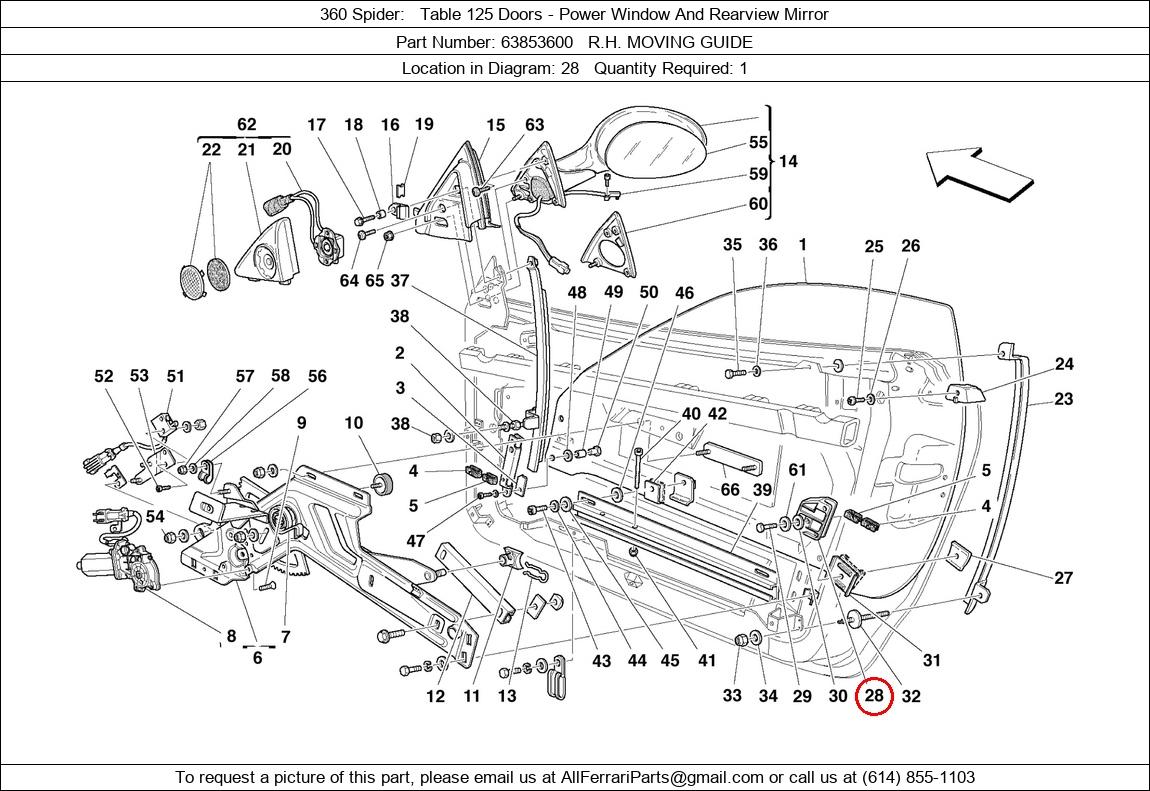 Ferrari Part 63853600