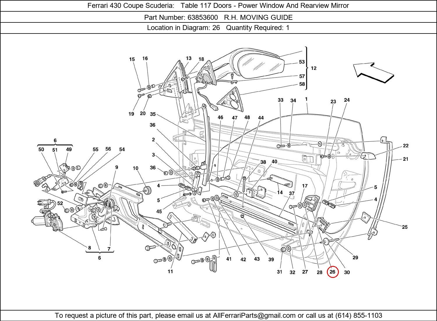 Ferrari Part 63853600