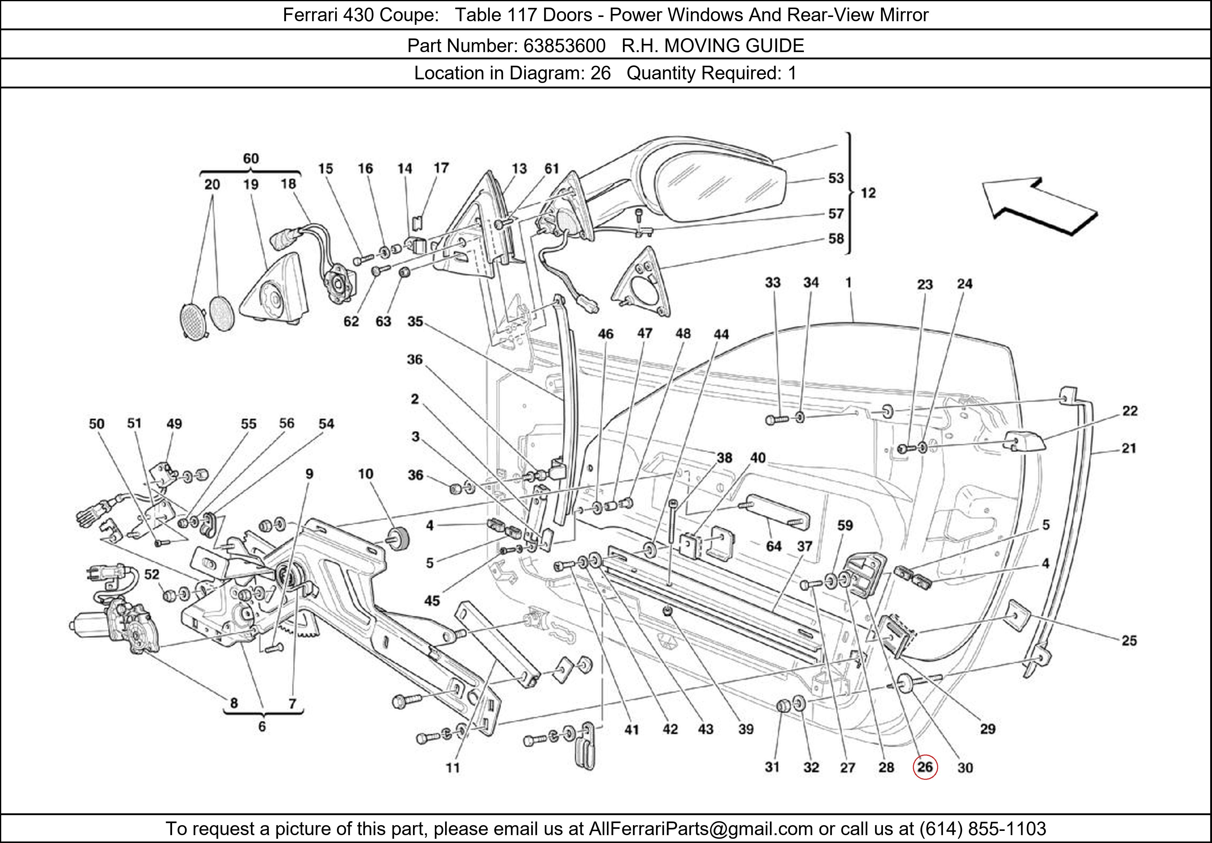 Ferrari Part 63853600