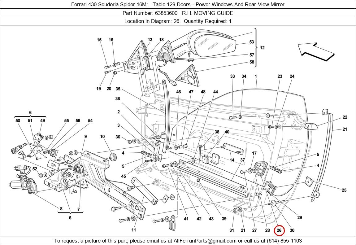 Ferrari Part 63853600