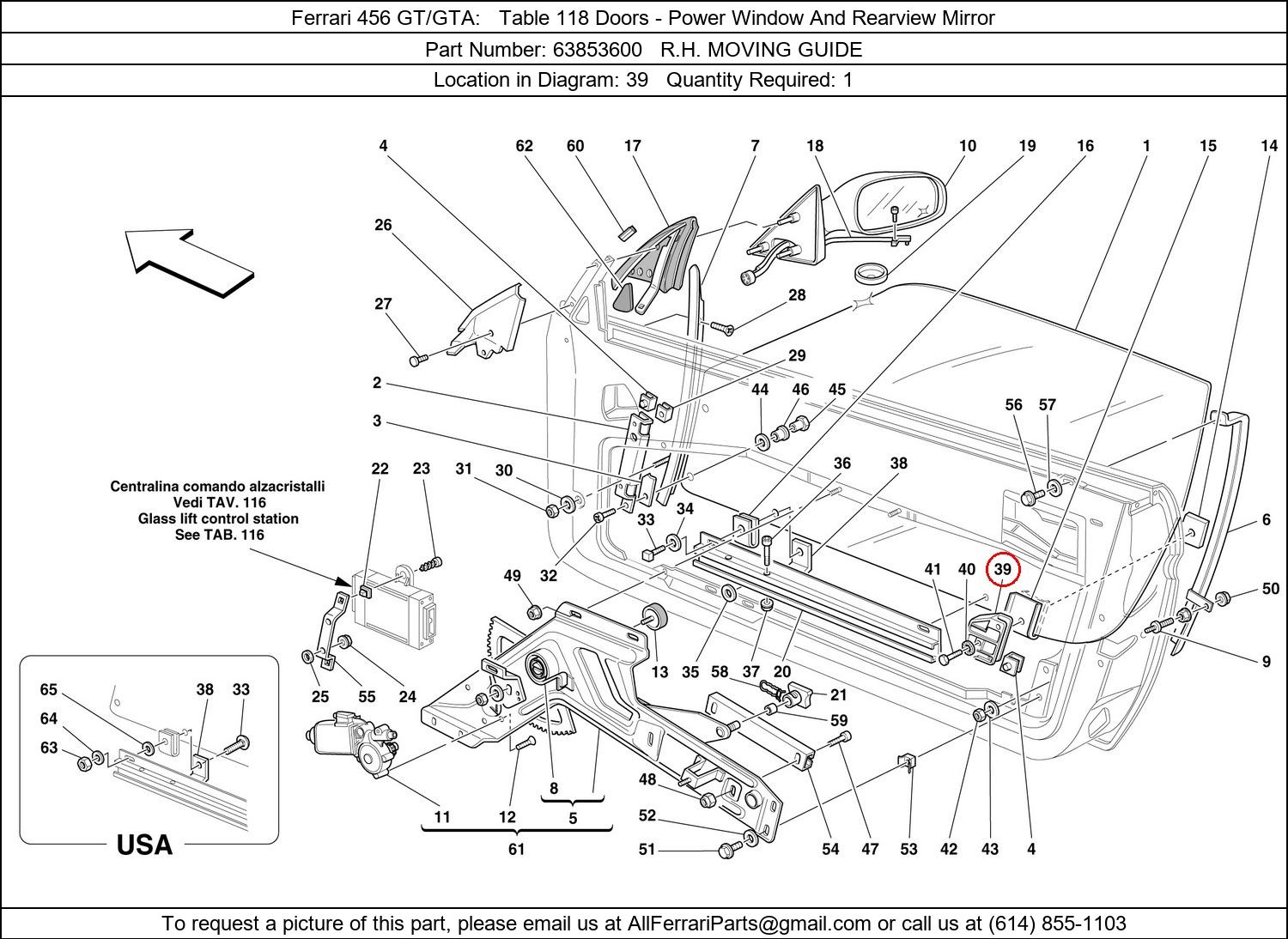 Ferrari Part 63853600