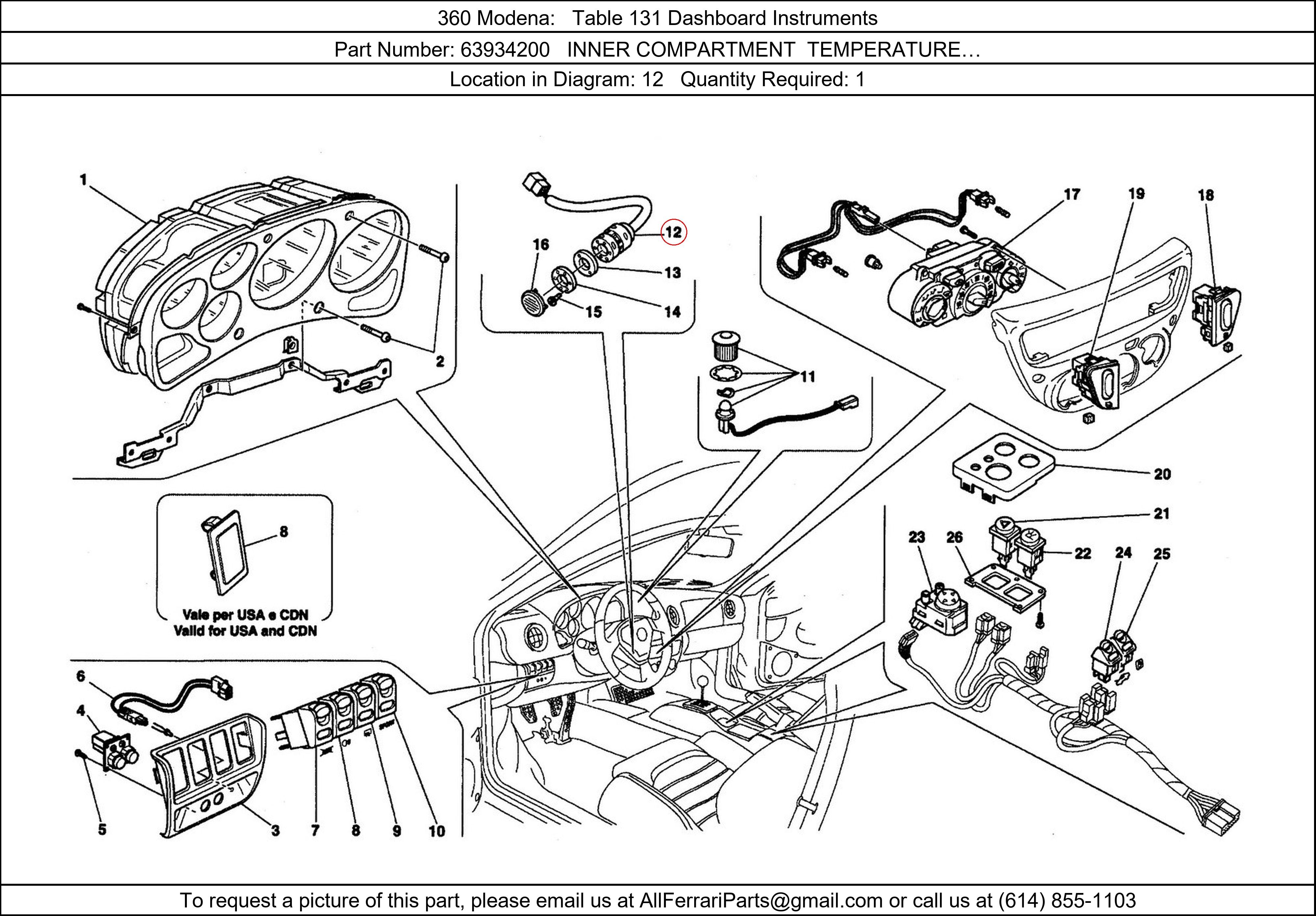 Ferrari Part 63934200