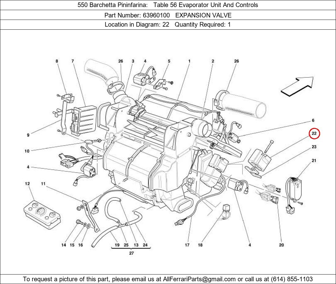 Ferrari Part 63960100