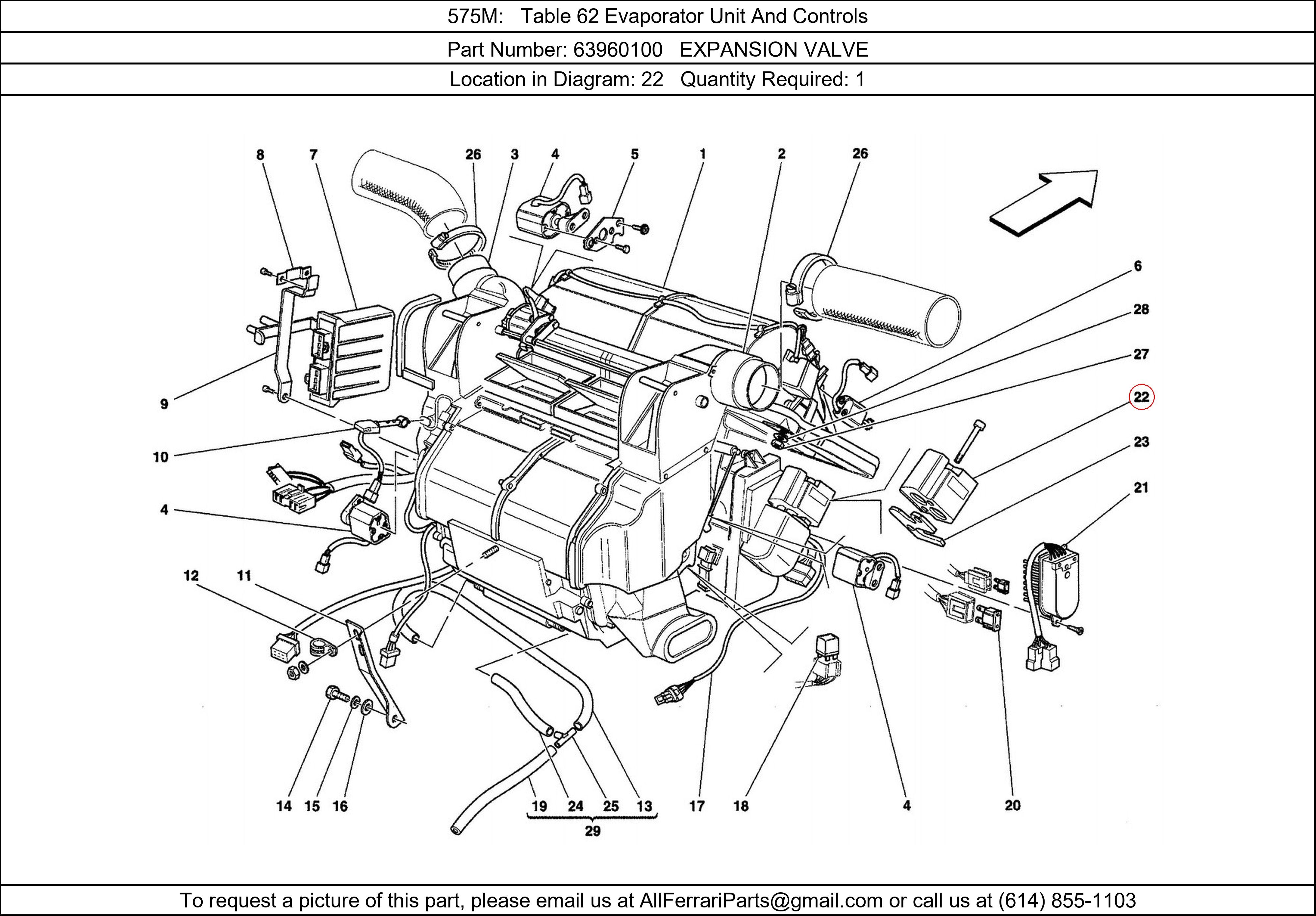 Ferrari Part 63960100