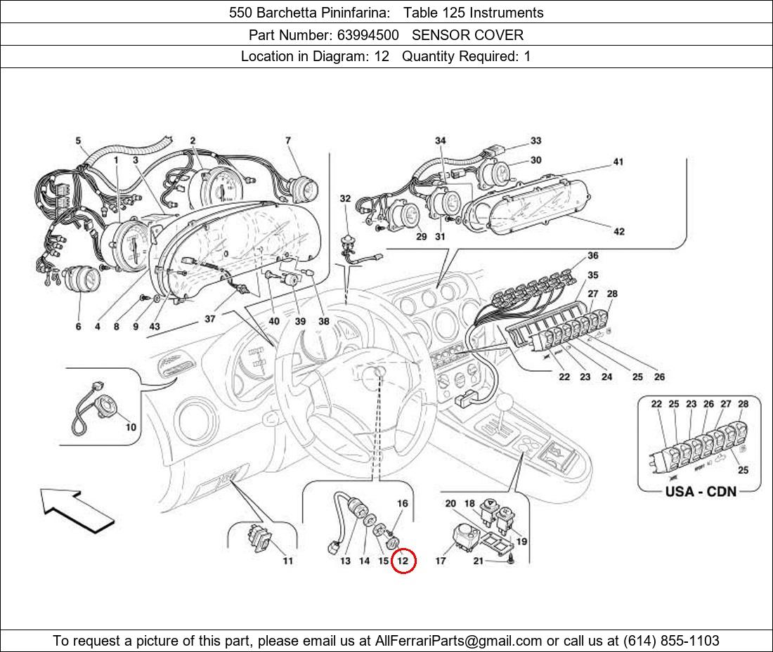 Ferrari Part 63994500