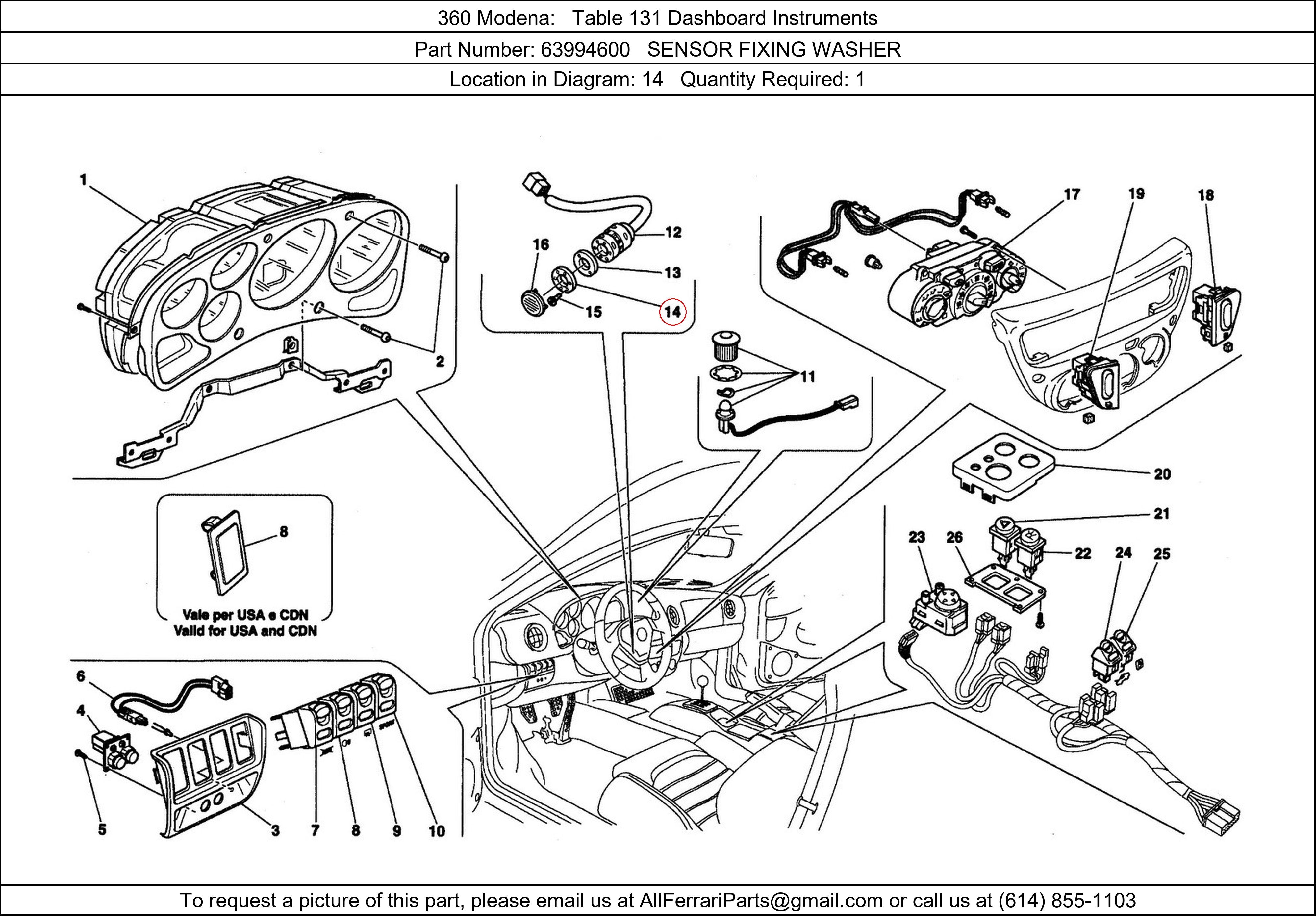 Ferrari Part 63994600