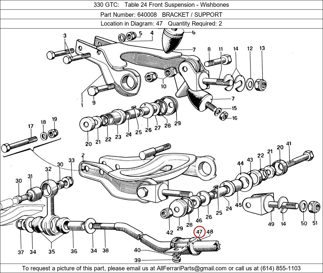 Ferrari Part 640008