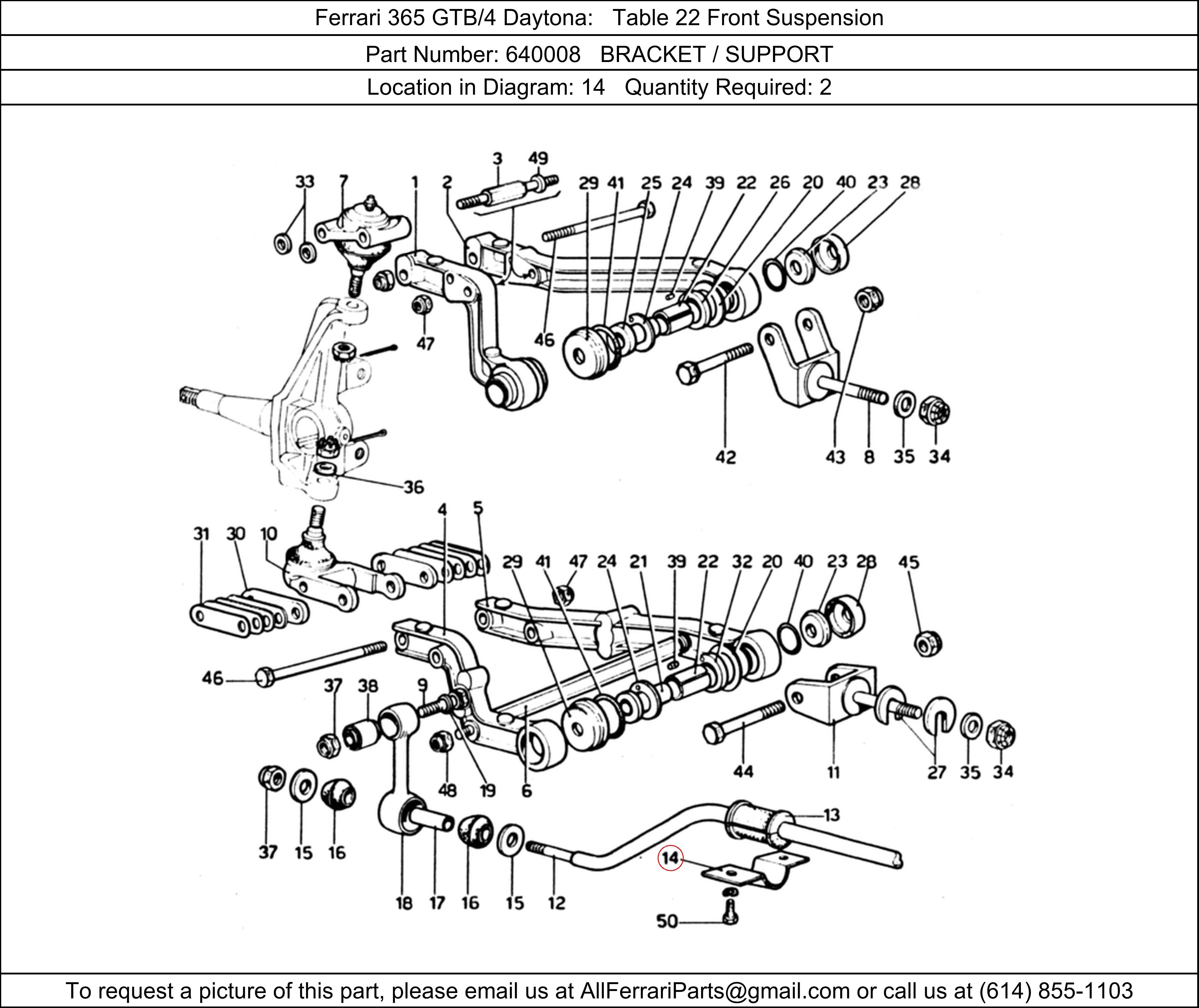 Ferrari Part 640008