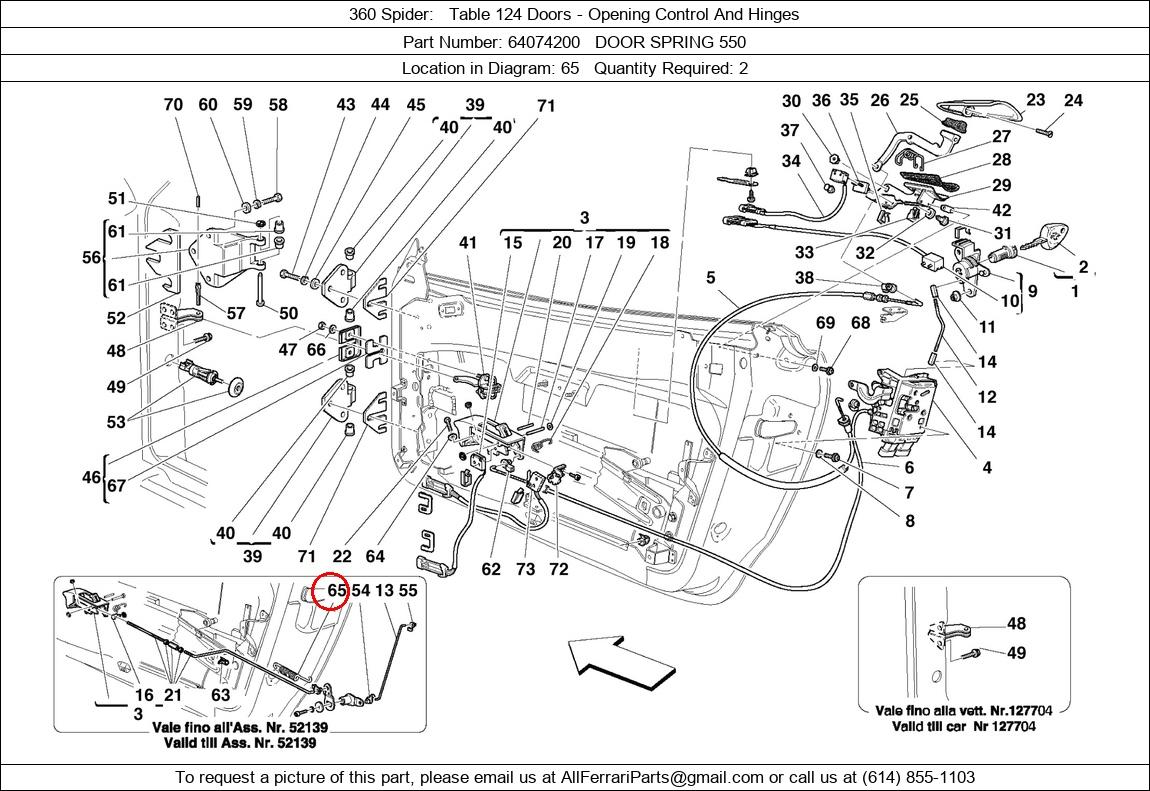 Ferrari Part 64074200