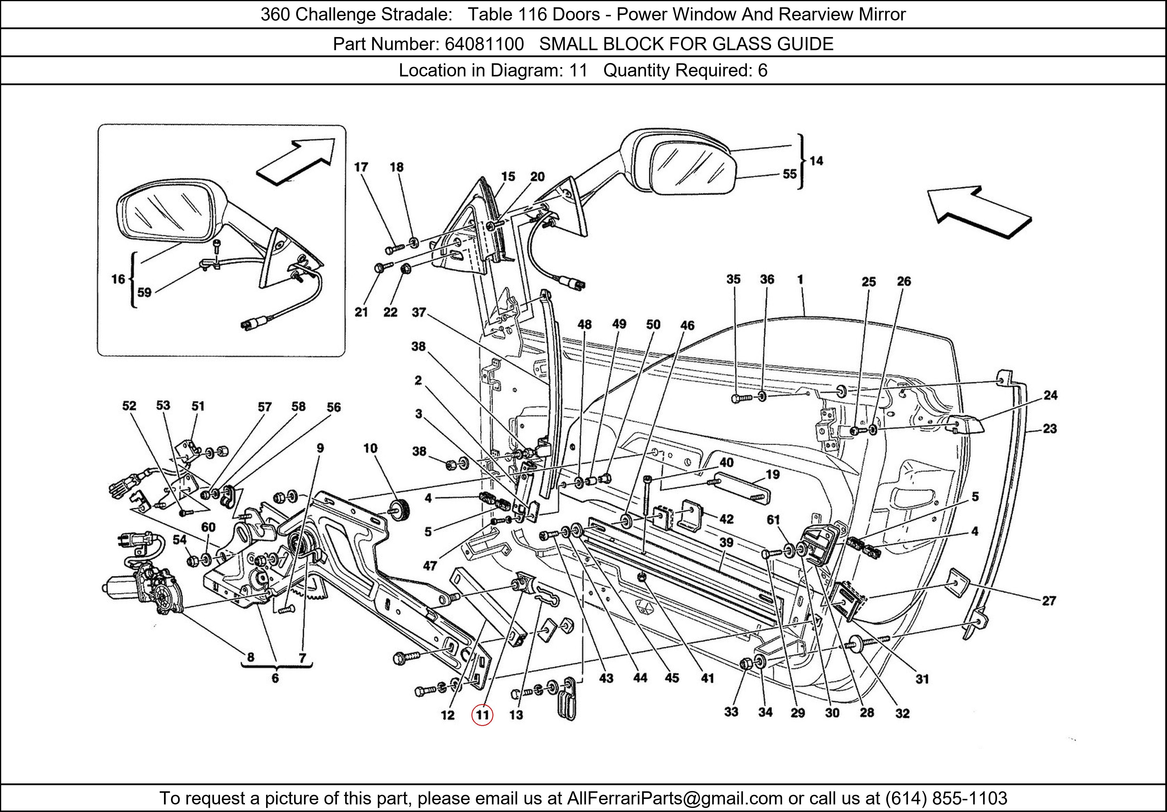 Ferrari Part 64081100