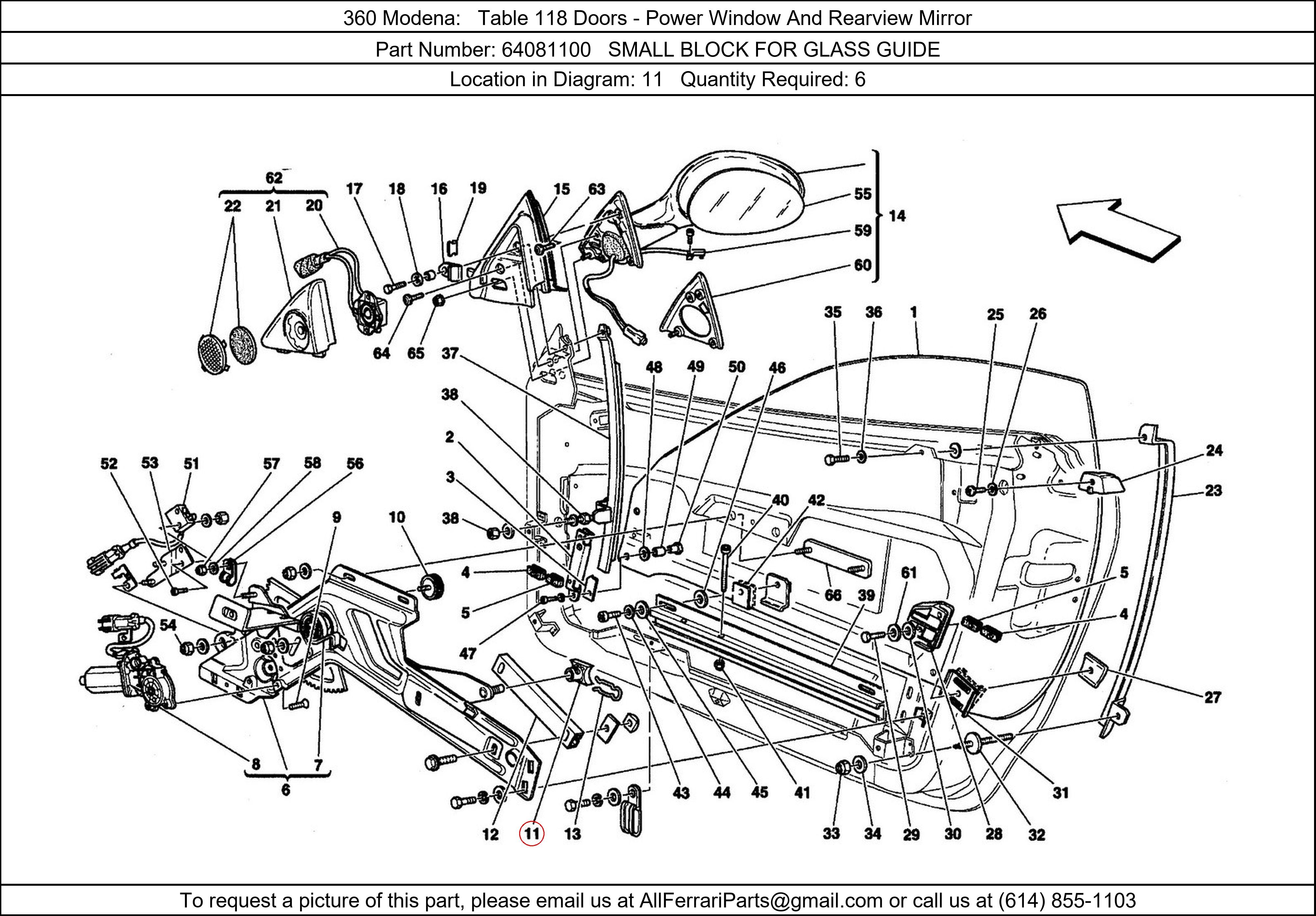 Ferrari Part 64081100