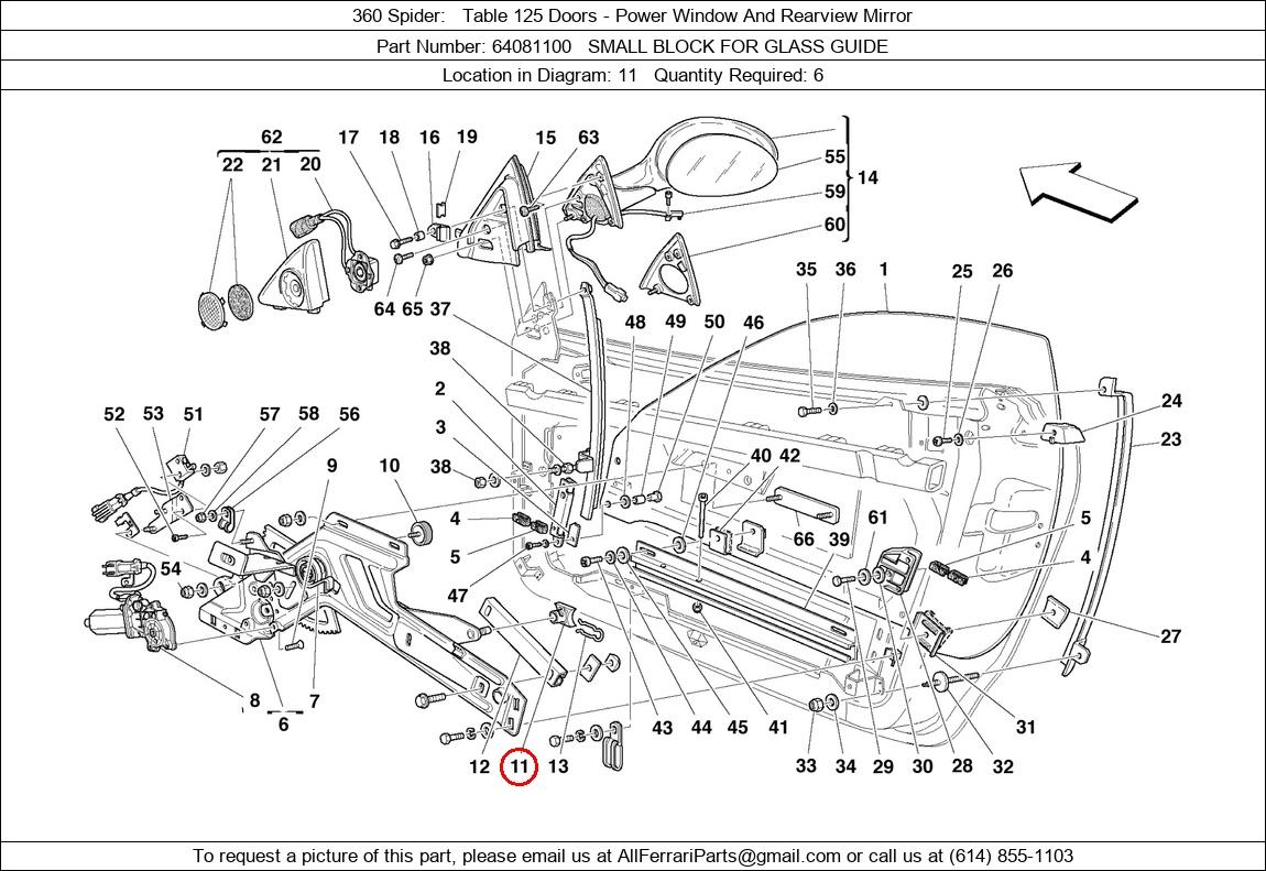 Ferrari Part 64081100