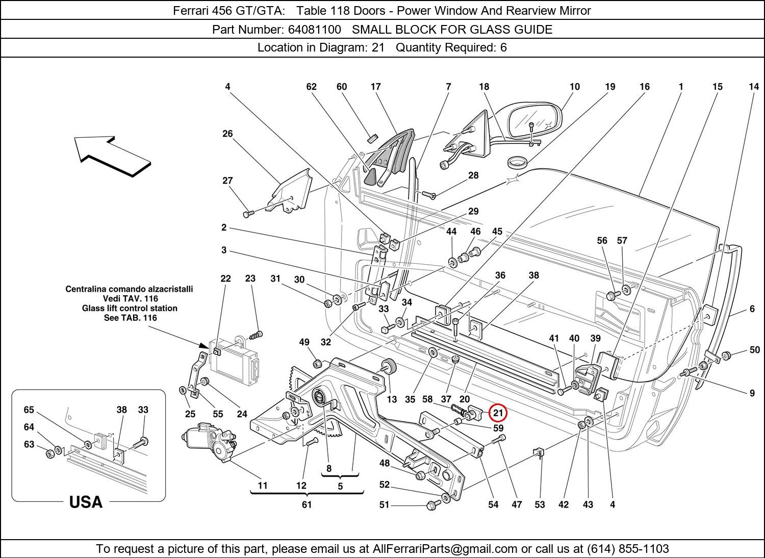 Ferrari Part 64081100