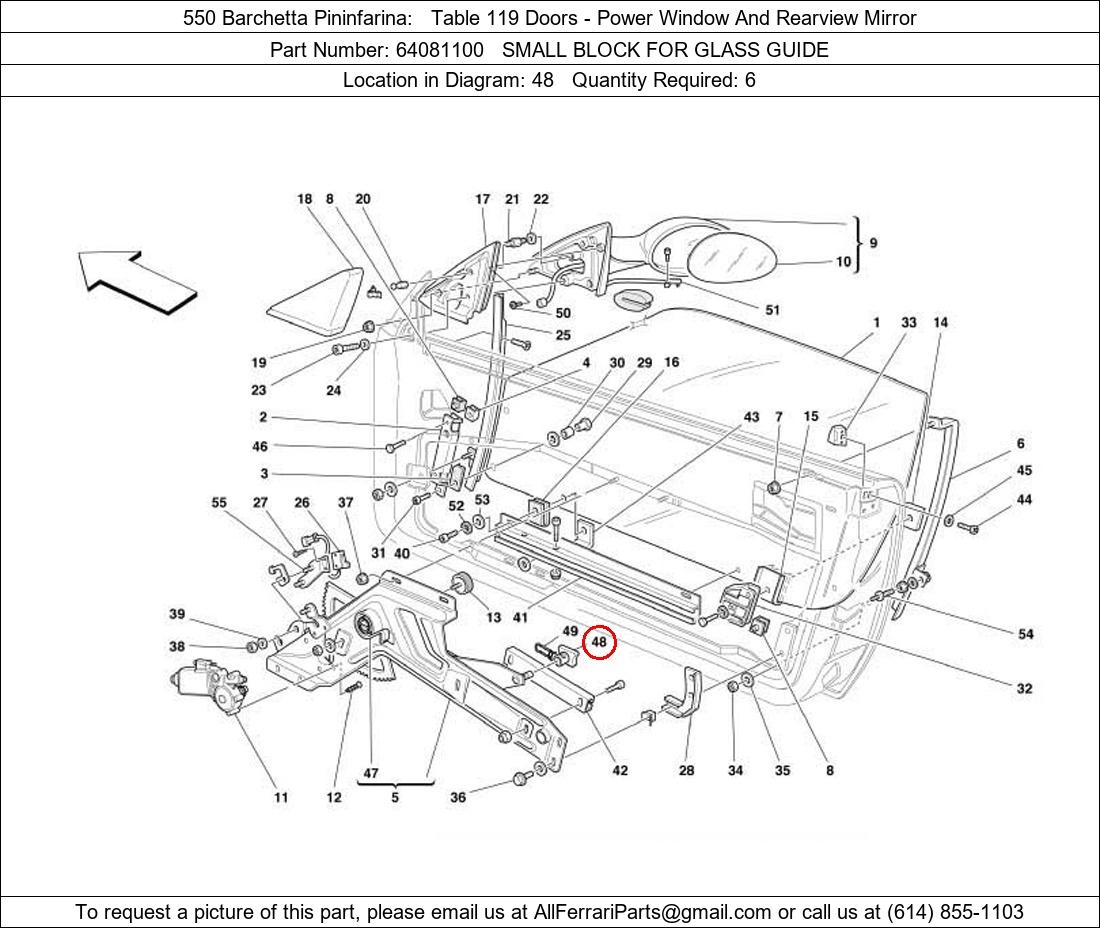 Ferrari Part 64081100