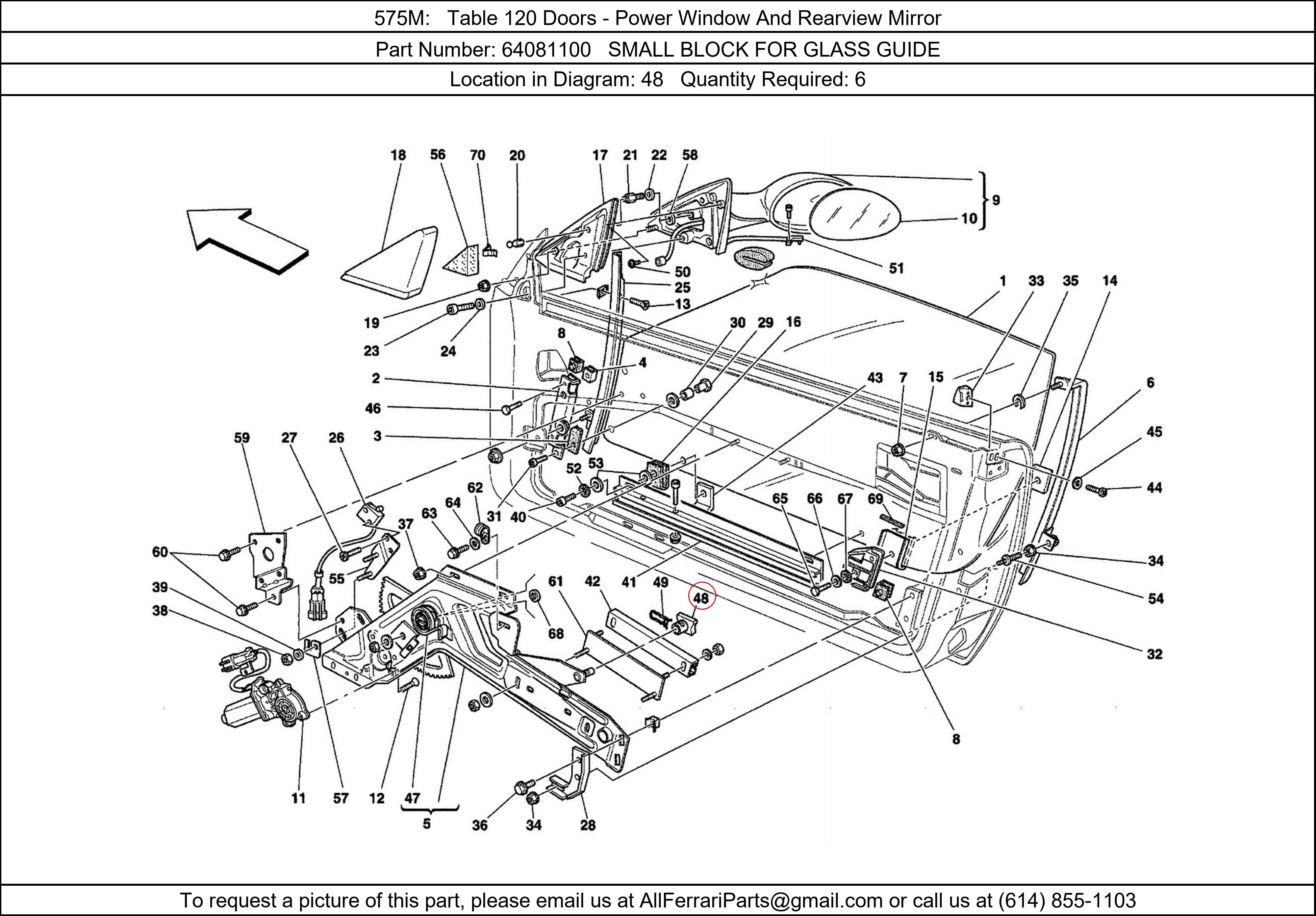 Ferrari Part 64081100