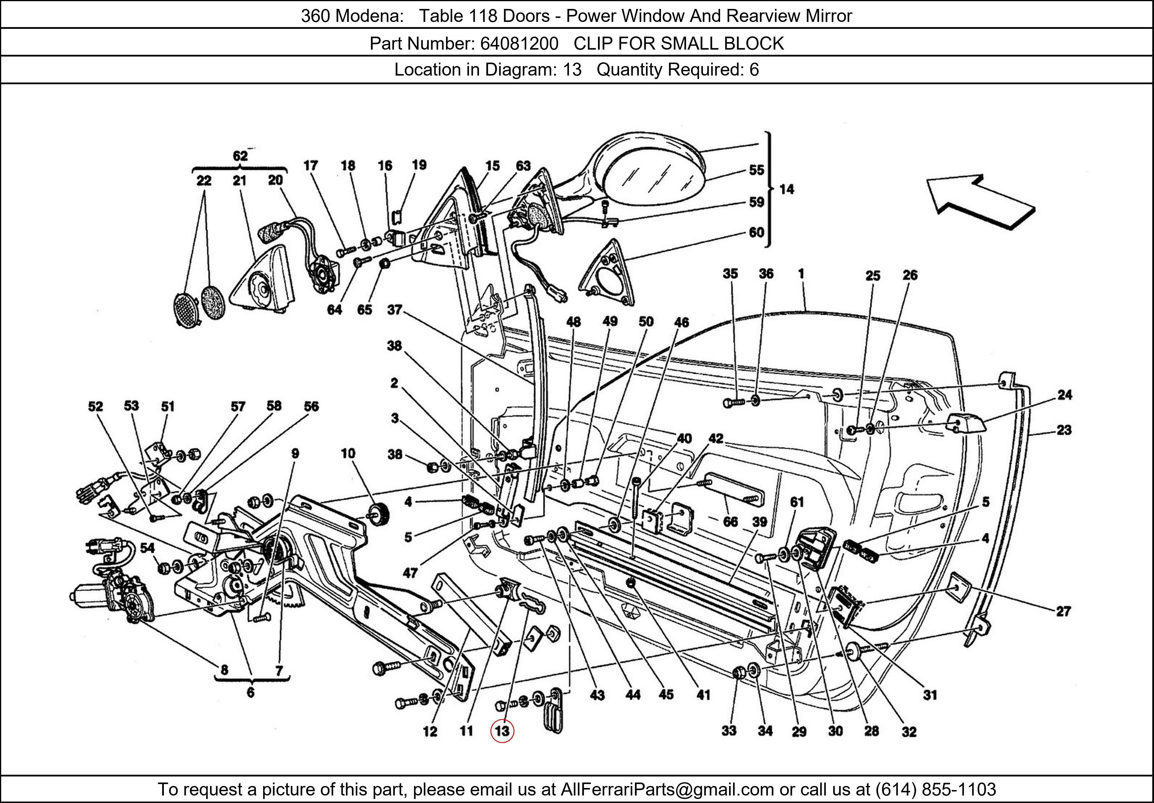 Ferrari Part 64081200