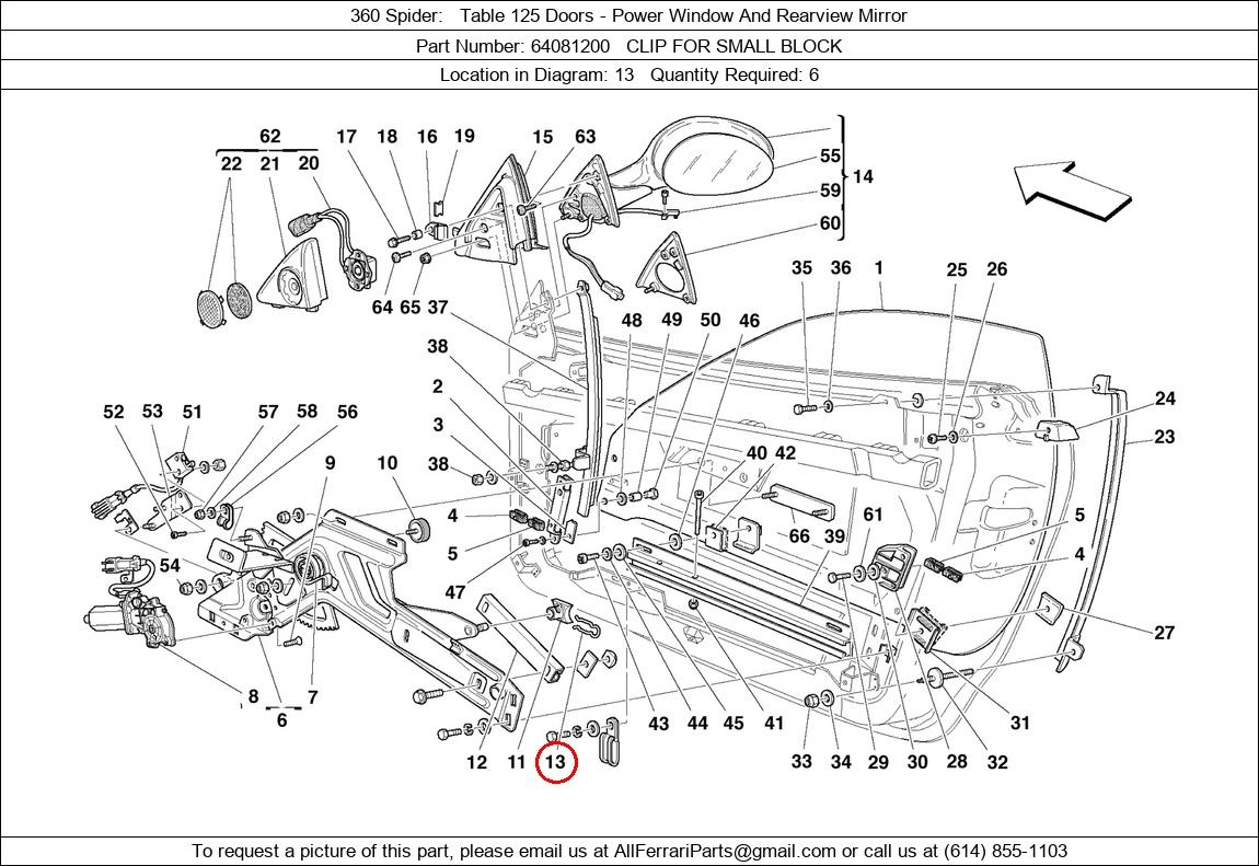 Ferrari Part 64081200