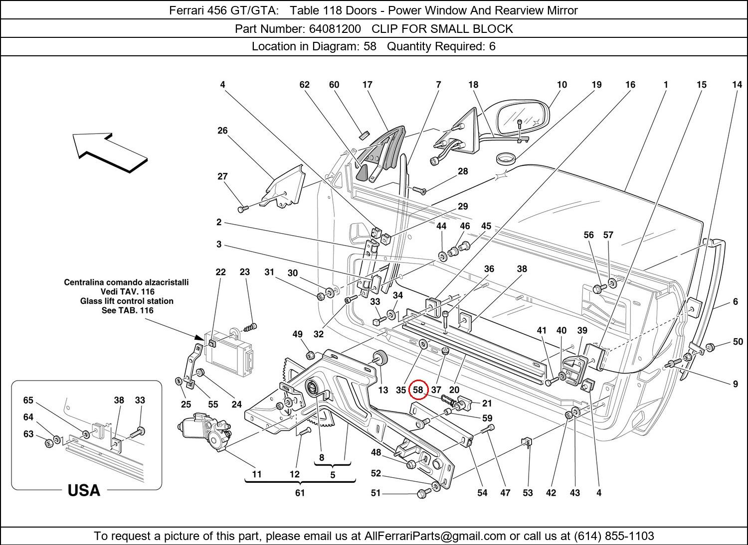 Ferrari Part 64081200