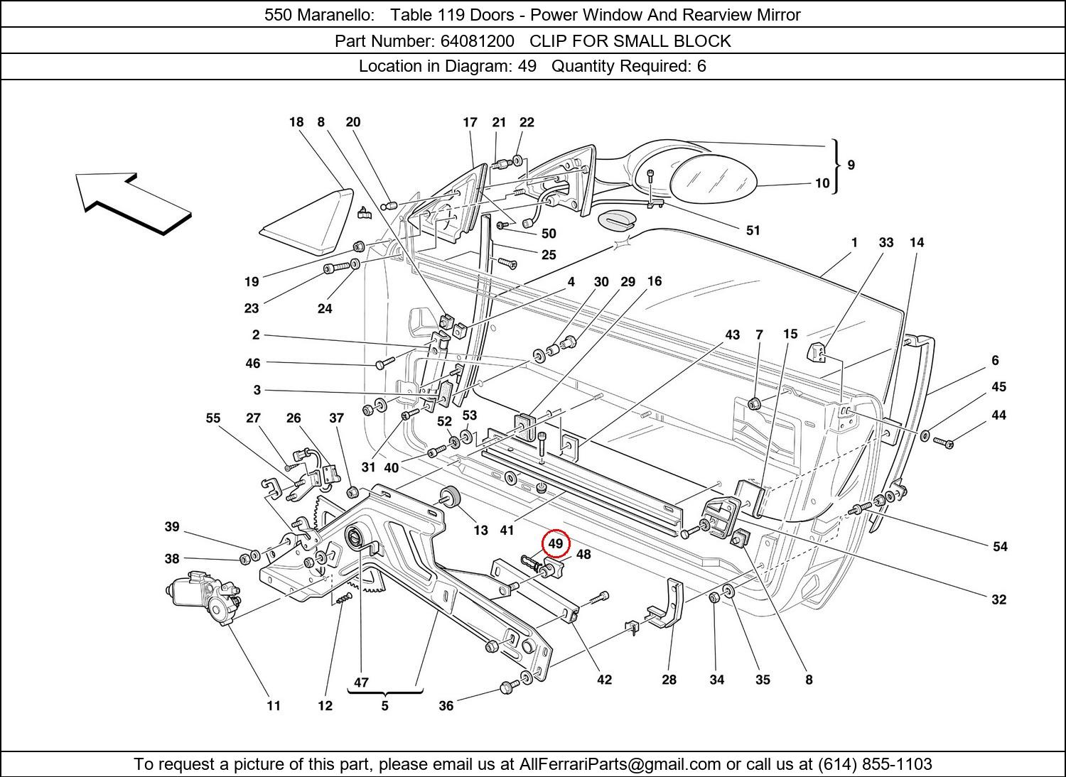 Ferrari Part 64081200