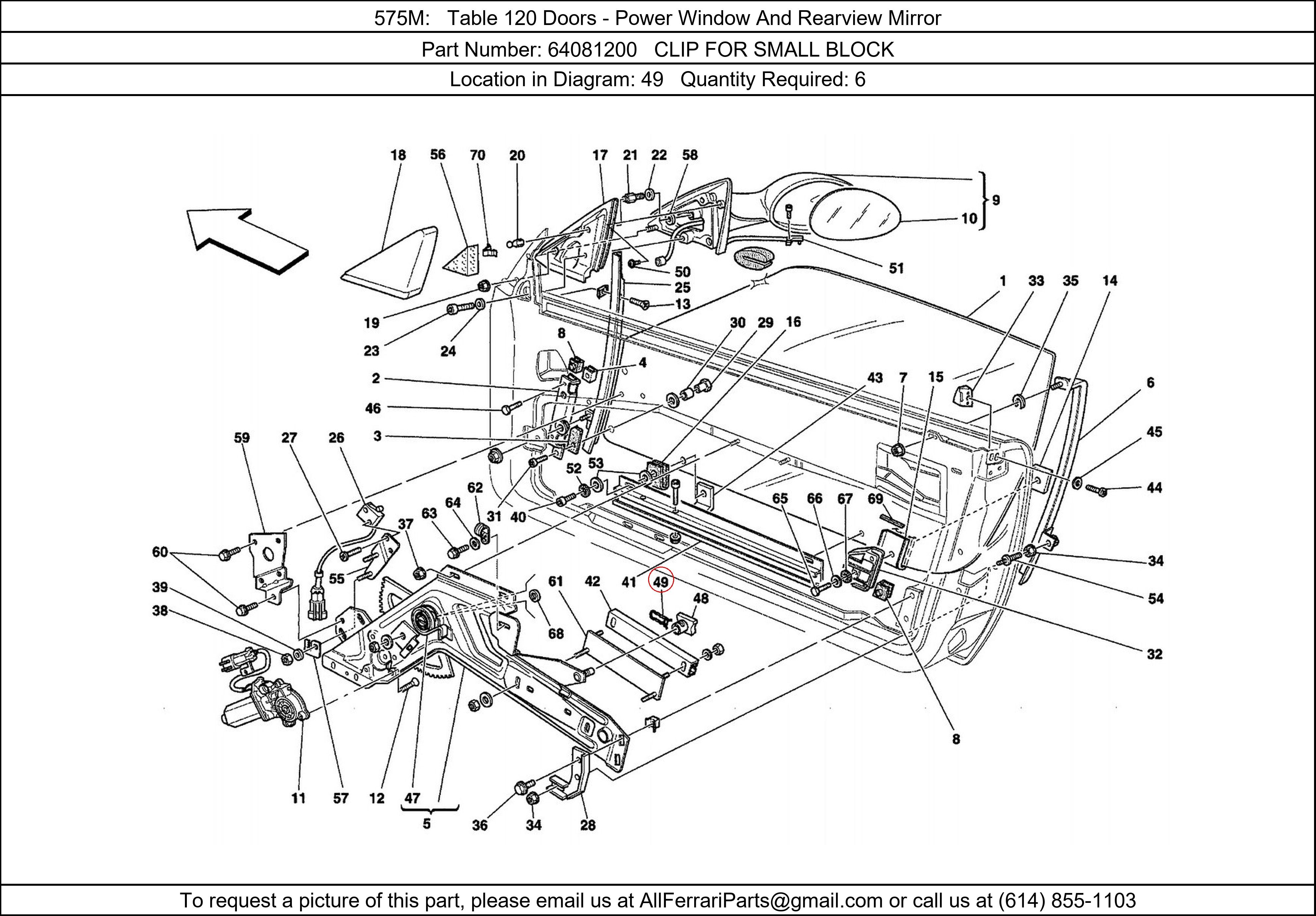 Ferrari Part 64081200