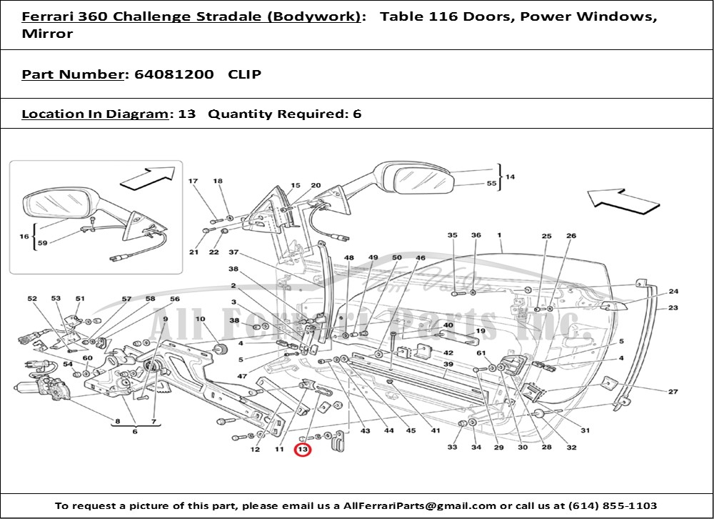 Ferrari Part 64081200