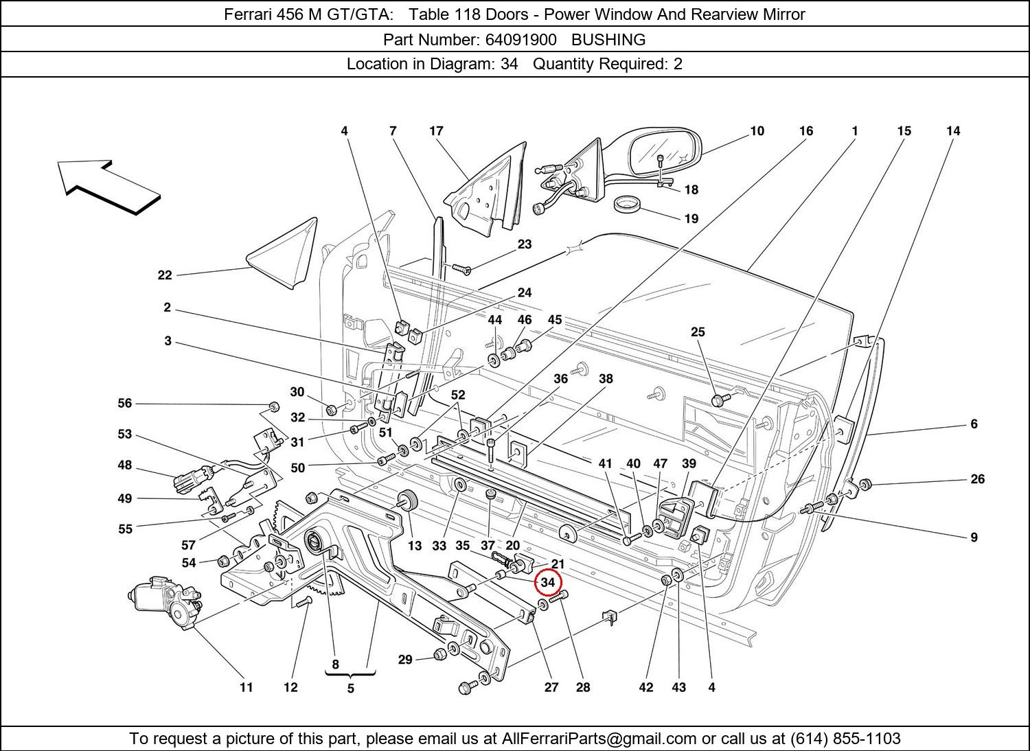 Ferrari Part 64091900