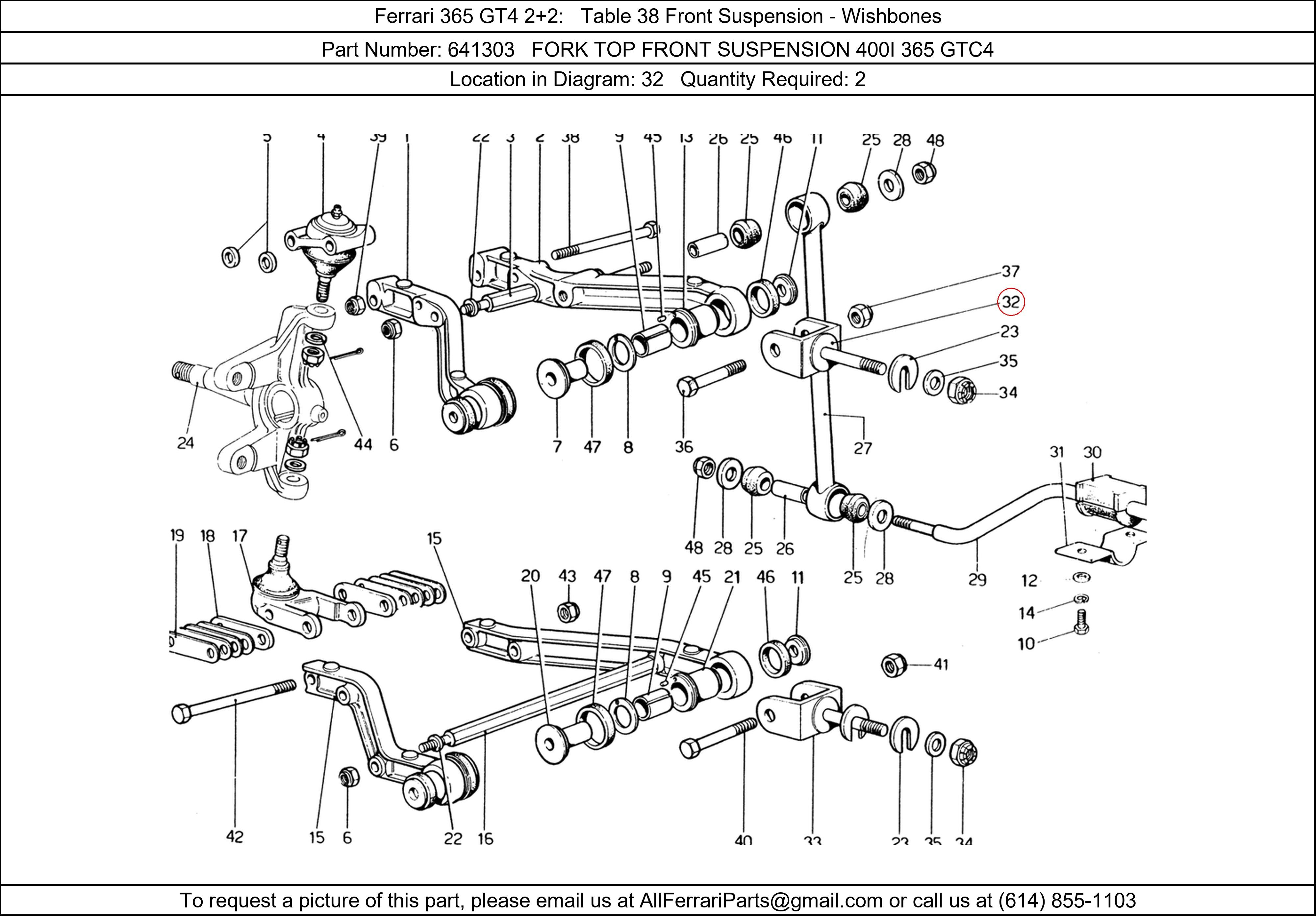 Ferrari Part 641303