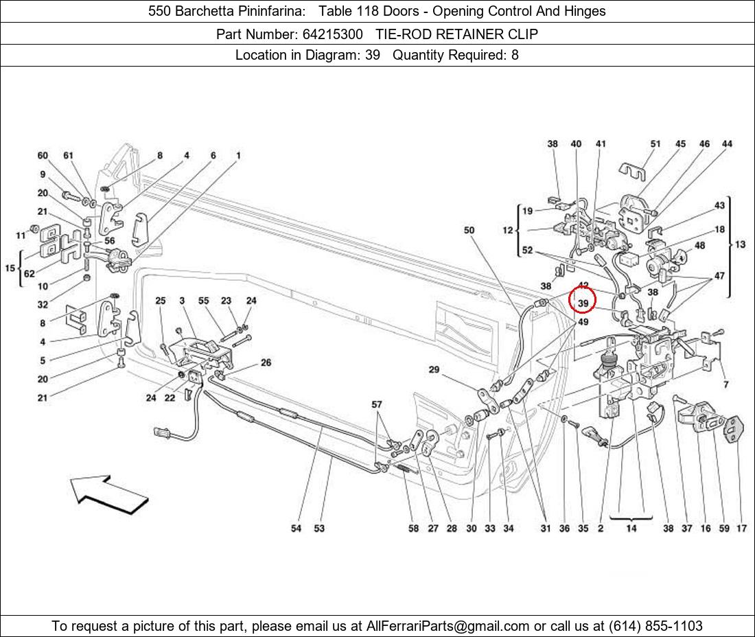 Ferrari Part 64215300