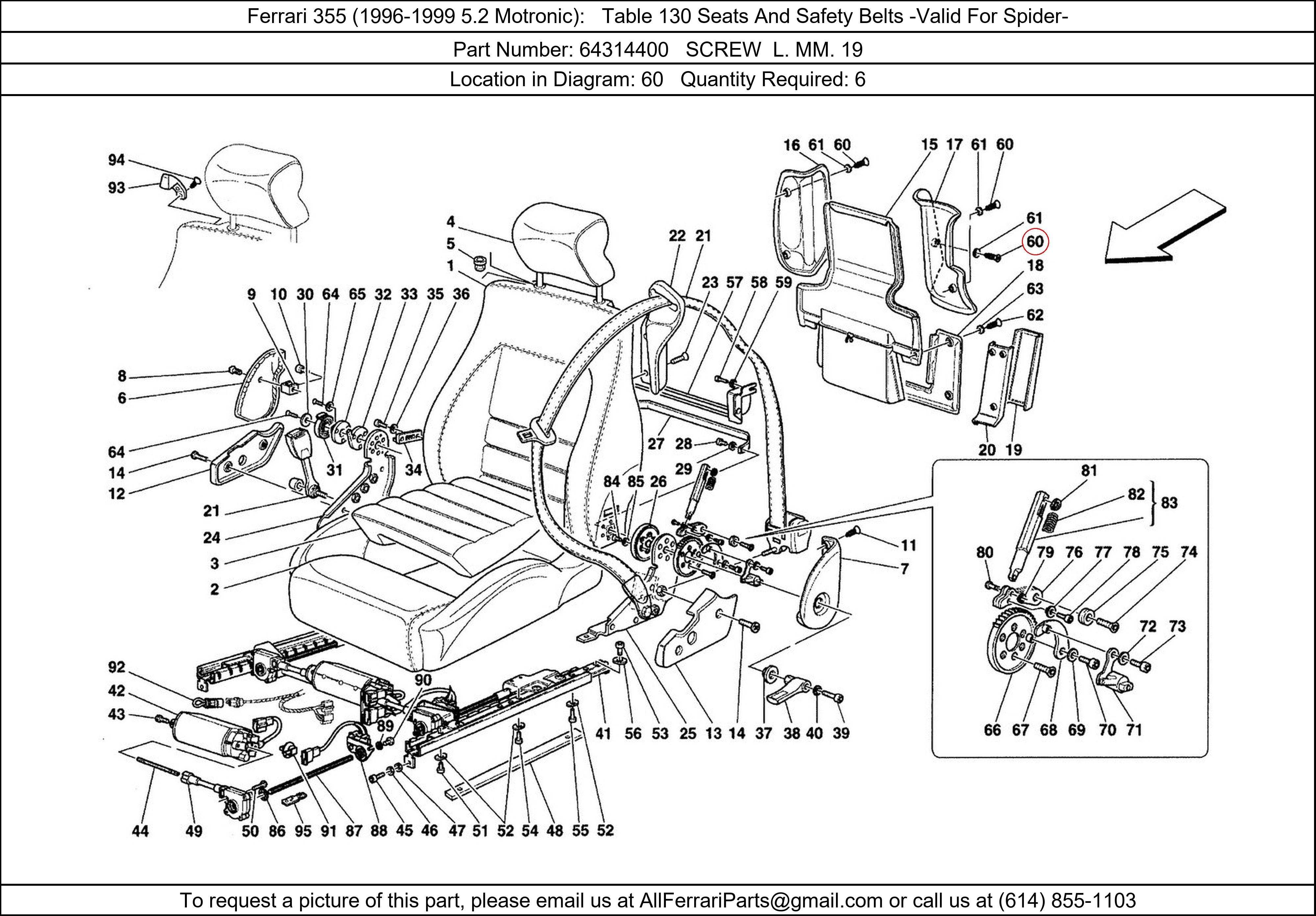 Ferrari Part 64314400