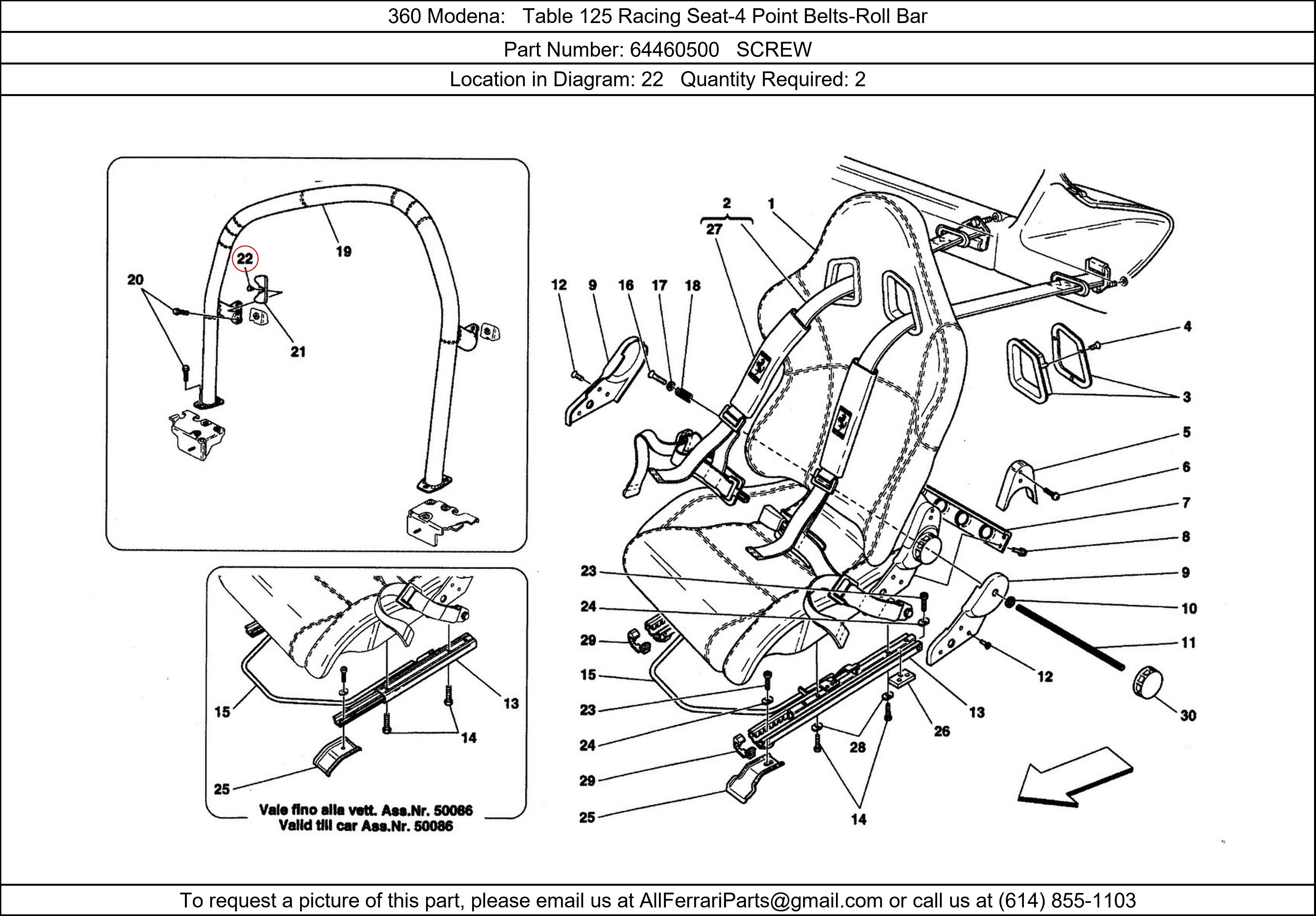 Ferrari Part 64460500